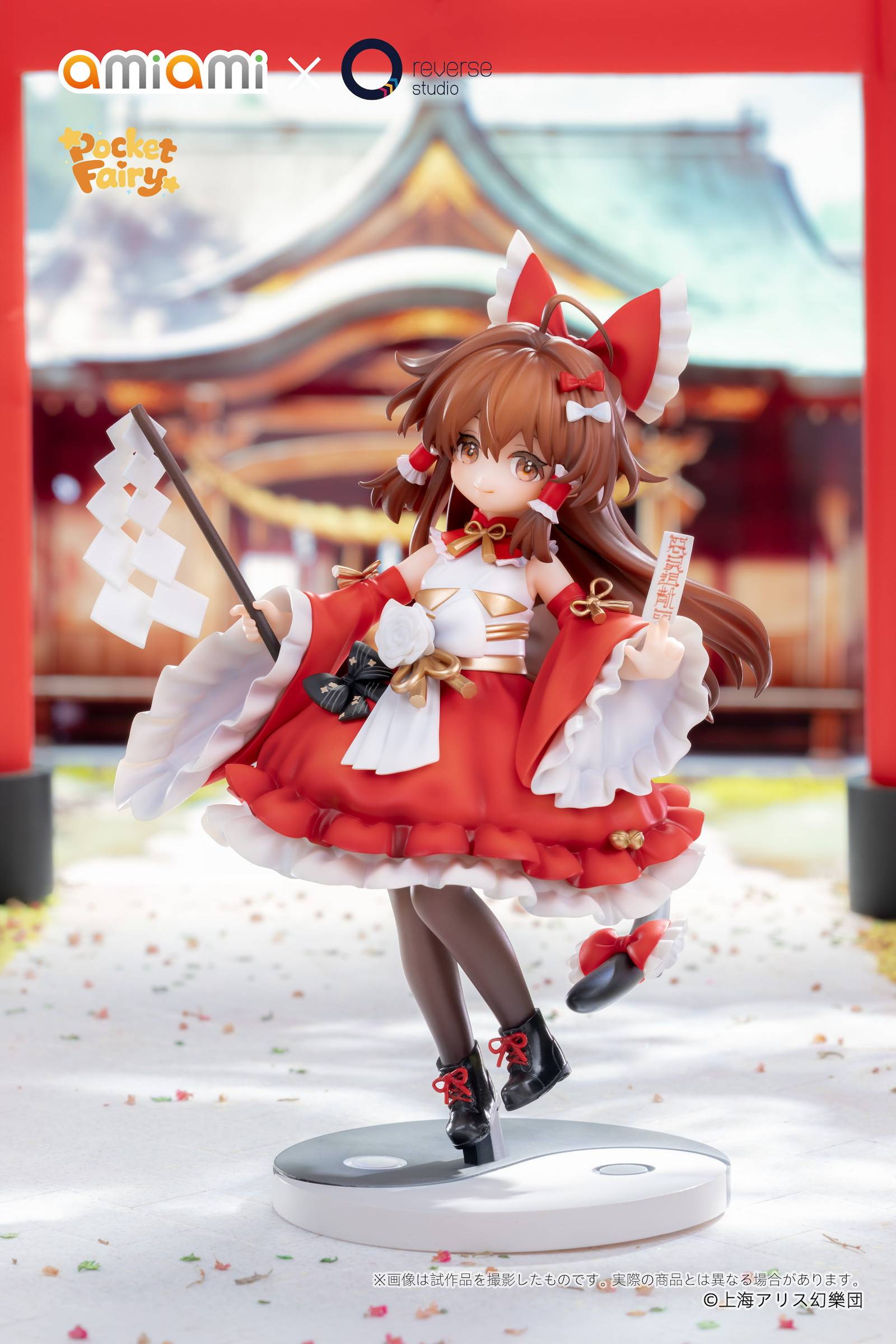 Reverse Studio Touhou Project Reimu Hakurei & Marisa Kirisame