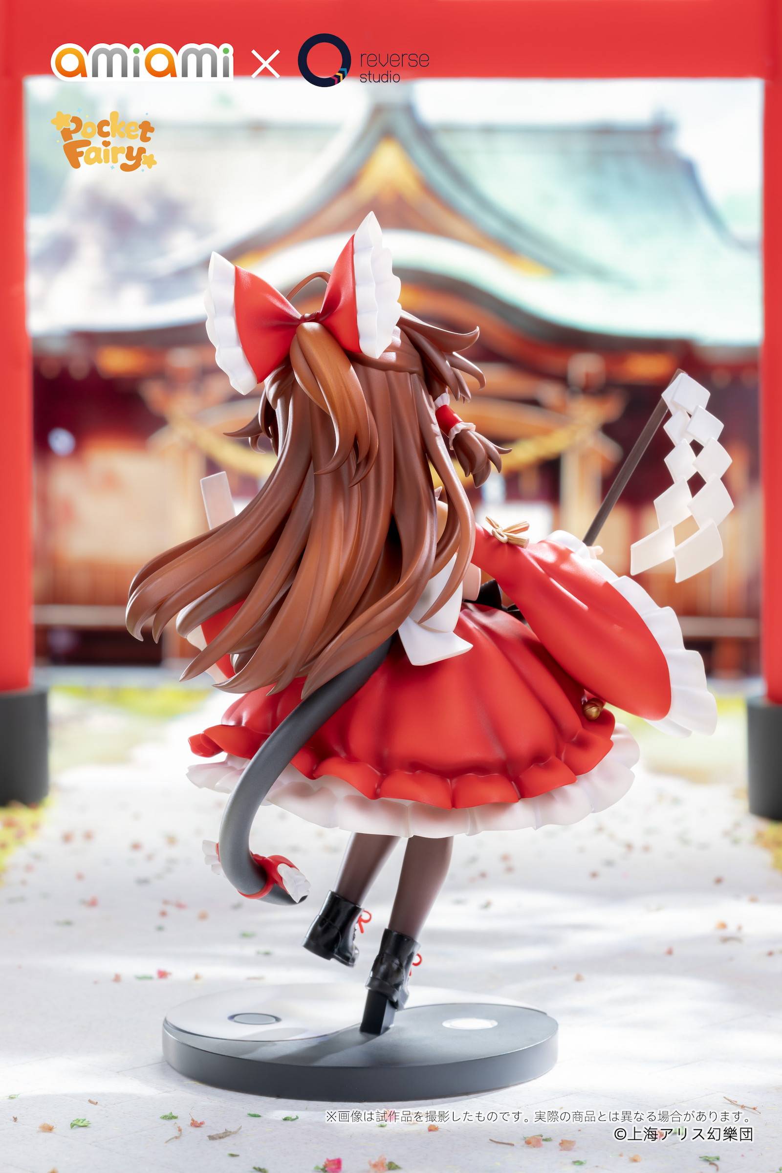 Reverse Studio Touhou Project Reimu Hakurei & Marisa Kirisame