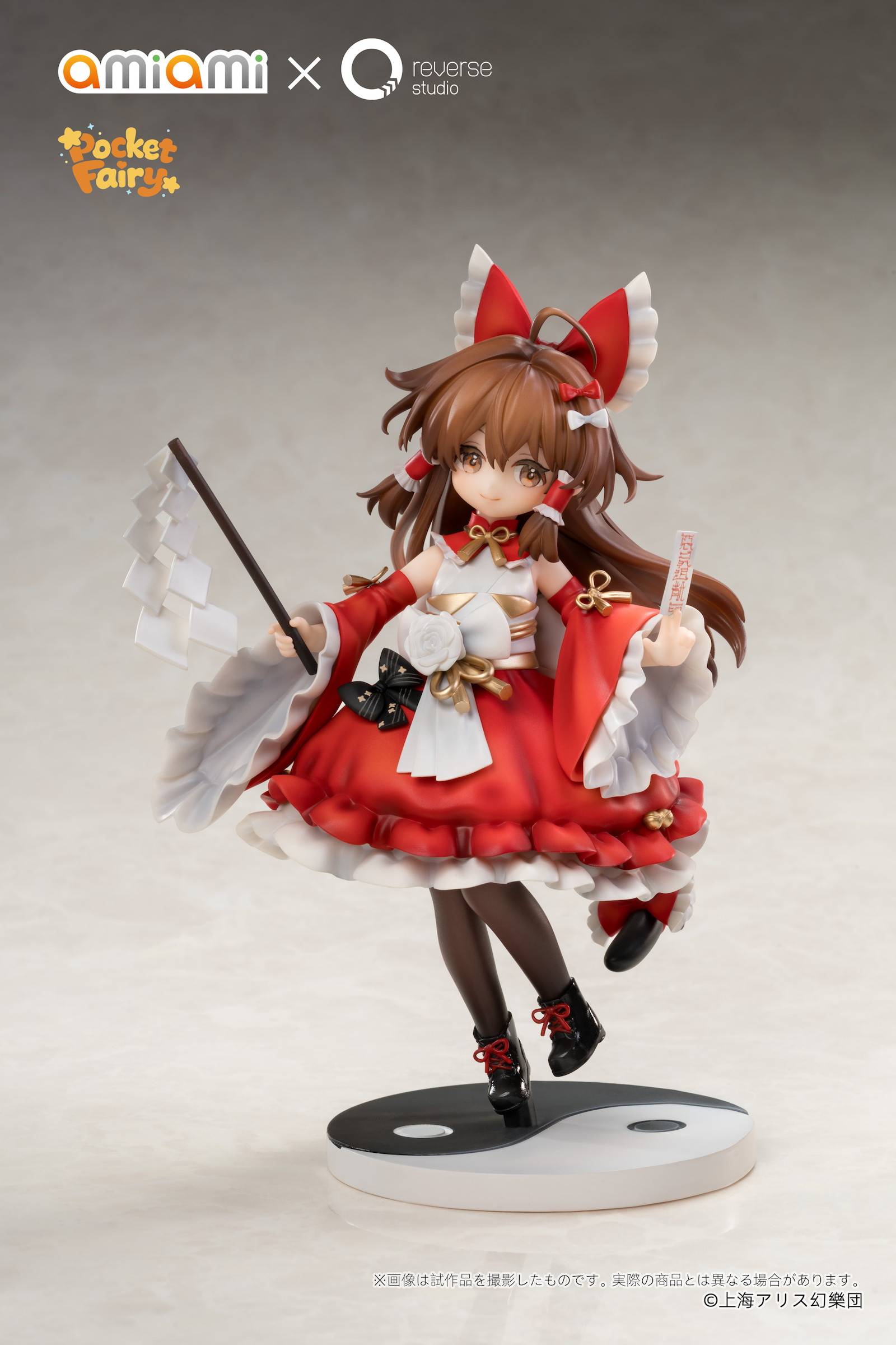 Reverse Studio Touhou Project Reimu Hakurei & Marisa Kirisame