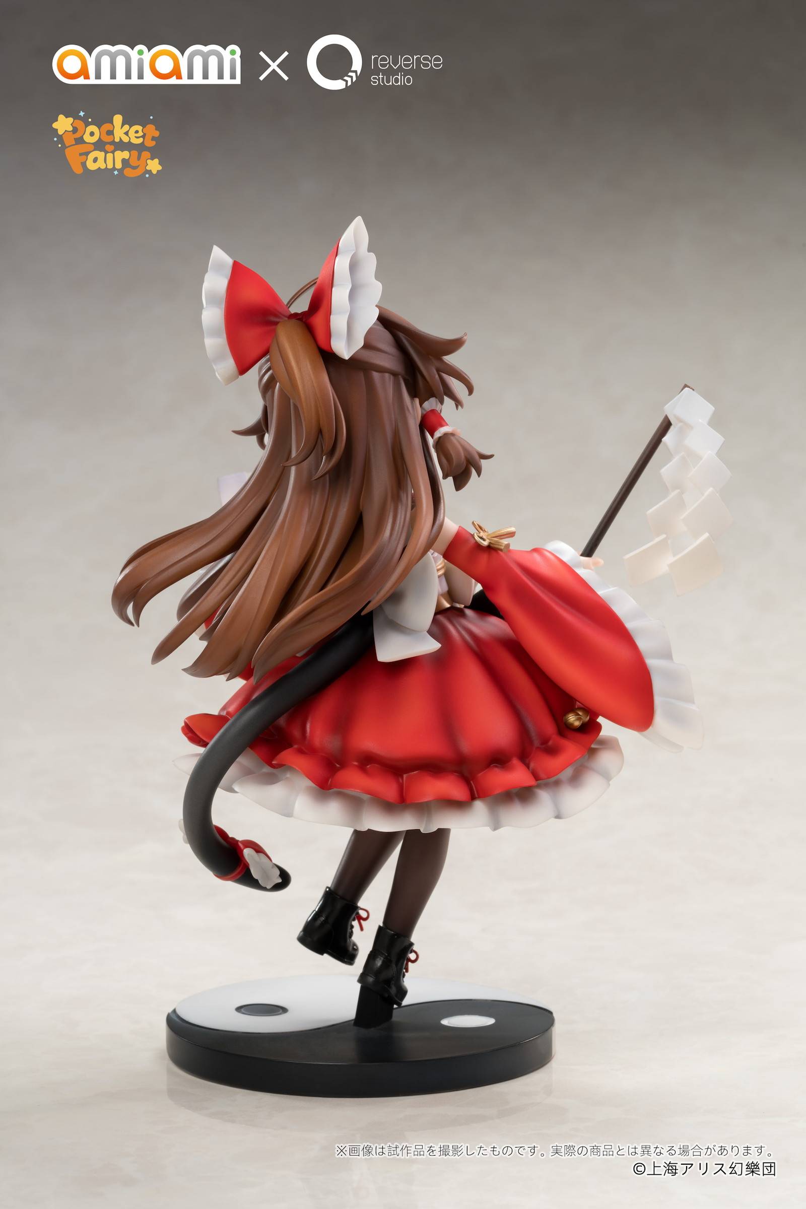Reverse Studio Touhou Project Reimu Hakurei & Marisa Kirisame