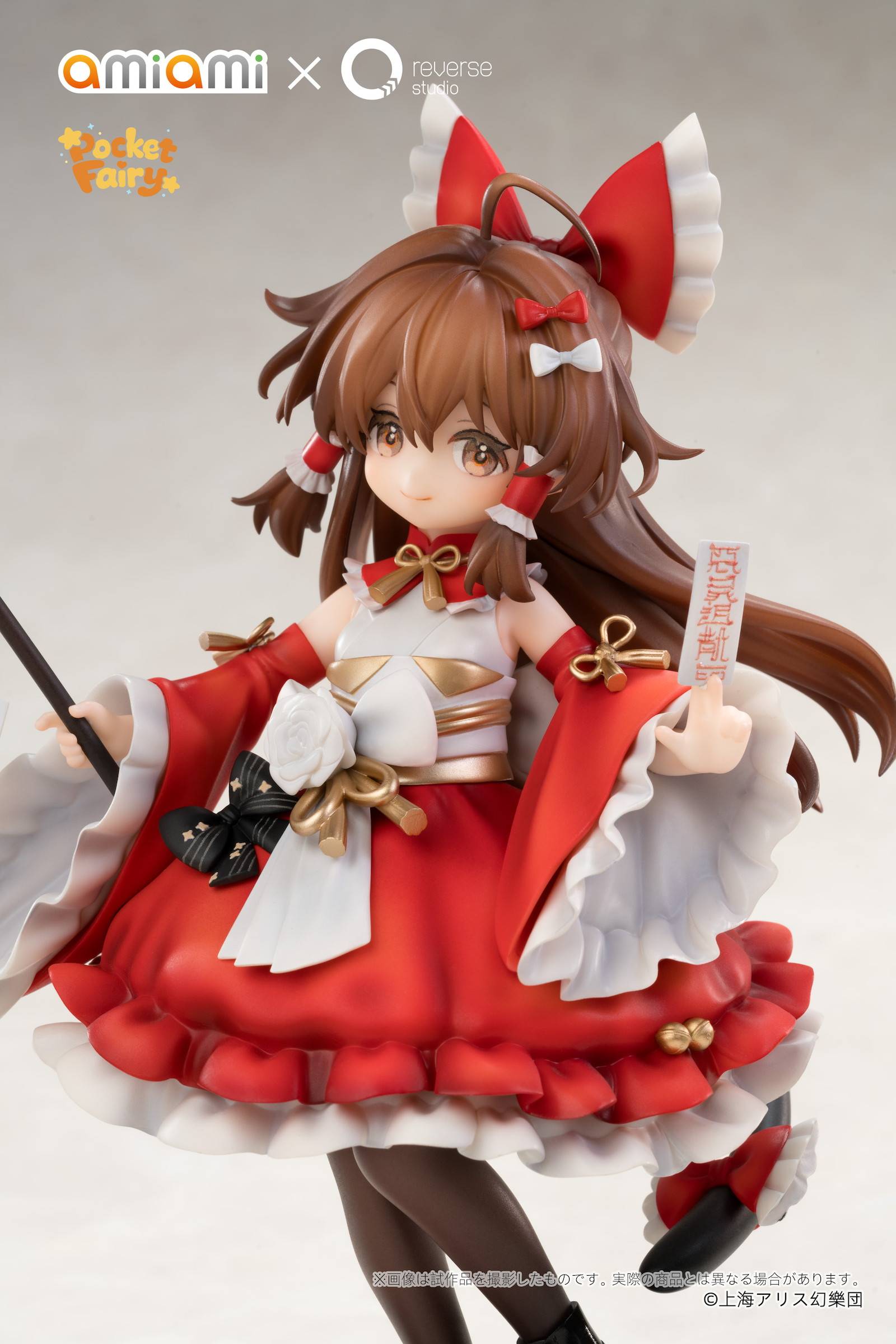 Reverse Studio Touhou Project Reimu Hakurei & Marisa Kirisame