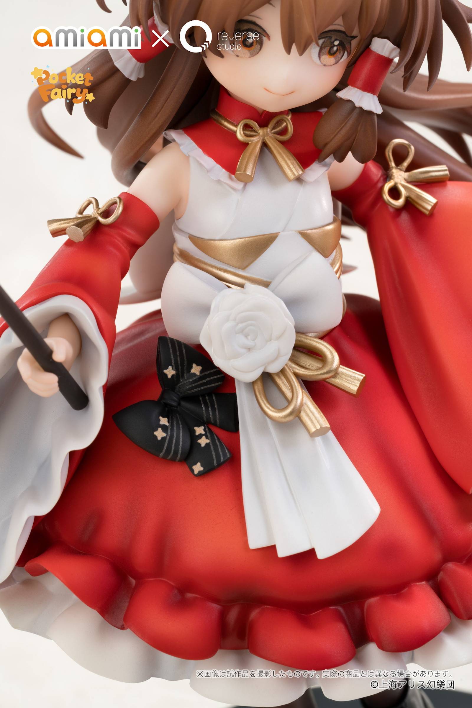 Reverse Studio Touhou Project Reimu Hakurei & Marisa Kirisame