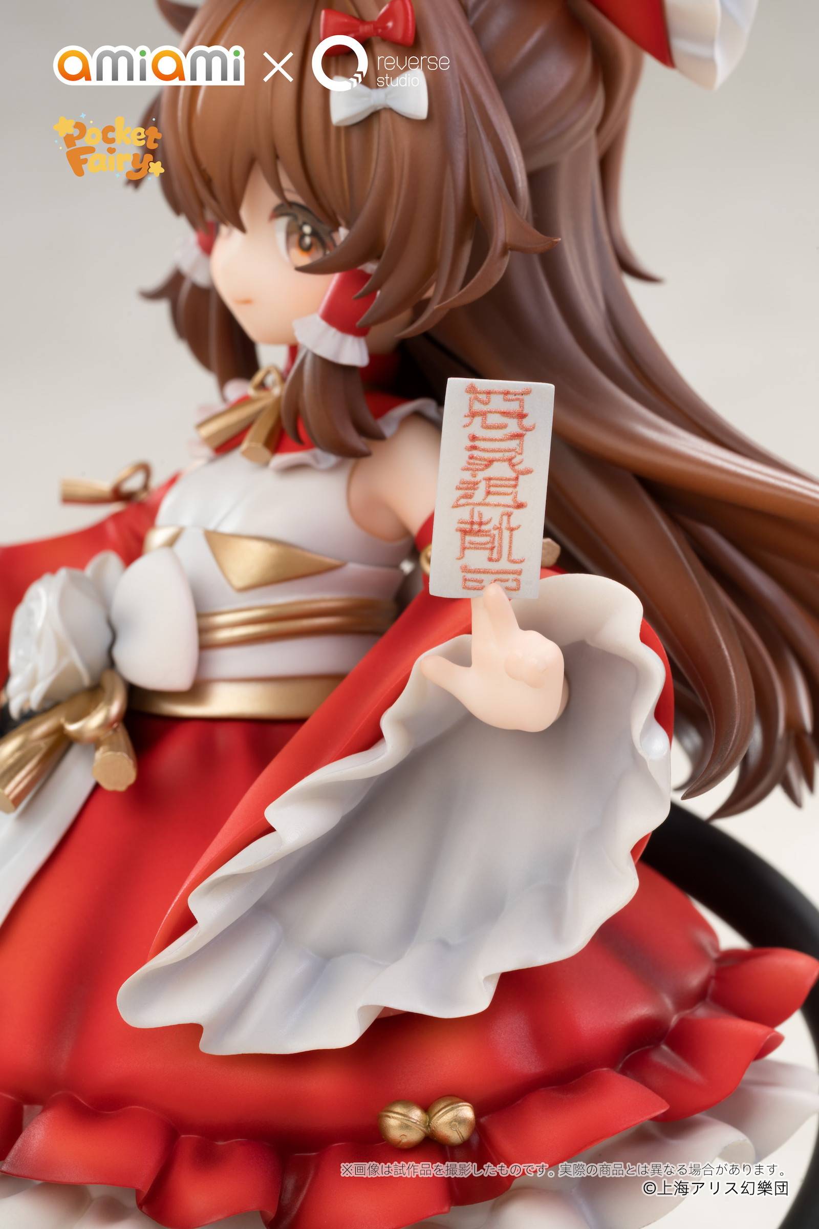 Reverse Studio Touhou Project Reimu Hakurei & Marisa Kirisame