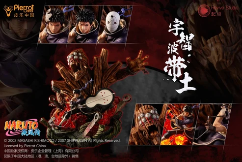 Revive Naruto Obito