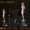 Roseline Evangelion Asuka