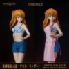 Roseline Evangelion Asuka