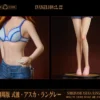 Roseline Evangelion Asuka