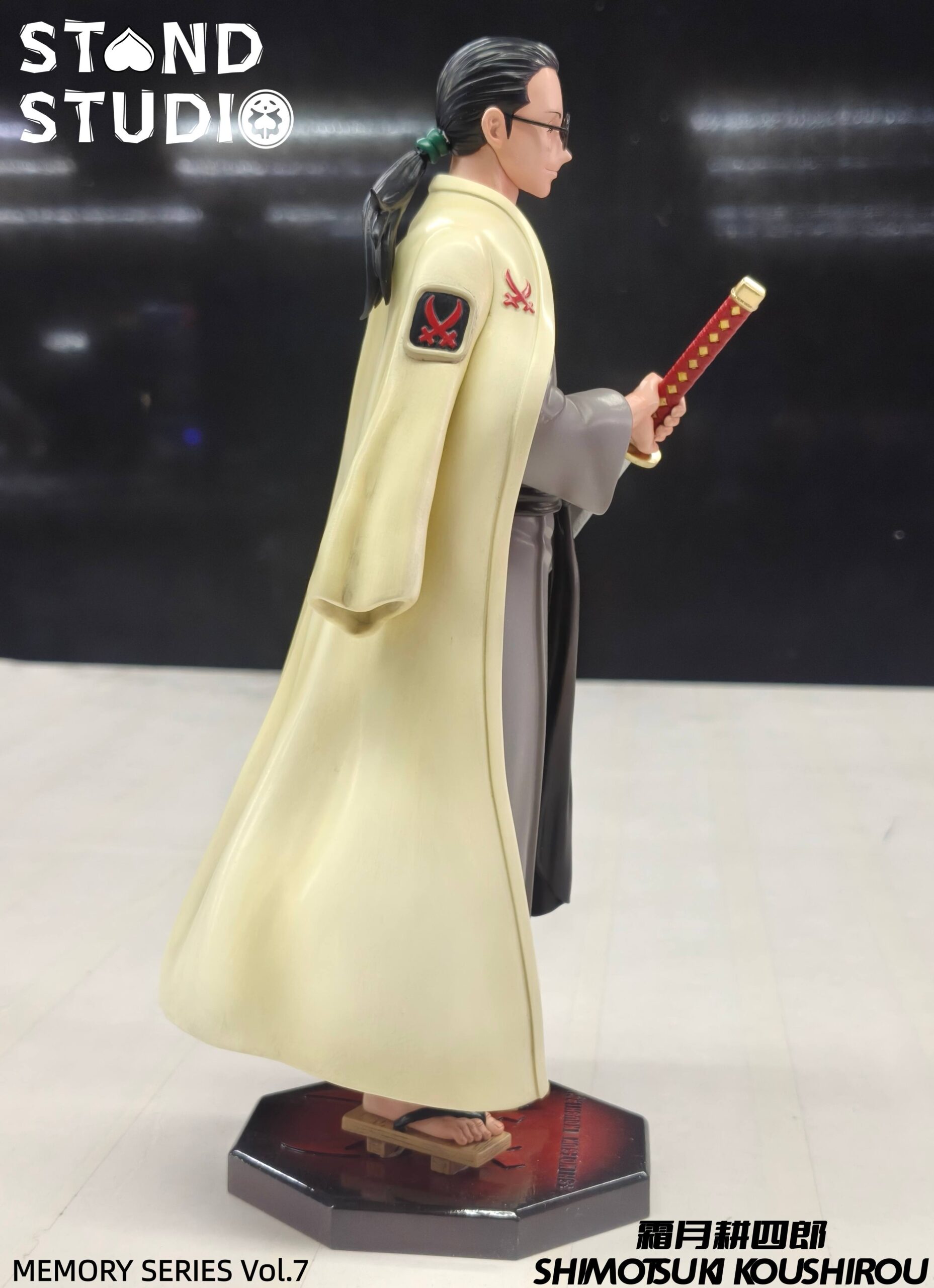 STAND Studio One Piece Shimotsuki Koushirou Statue