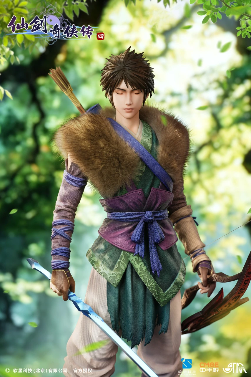 STAREXVA Studio – Yun Tianhe Chinese Paladin 4 1/6 Scale TOPGK Statue (Licensed)