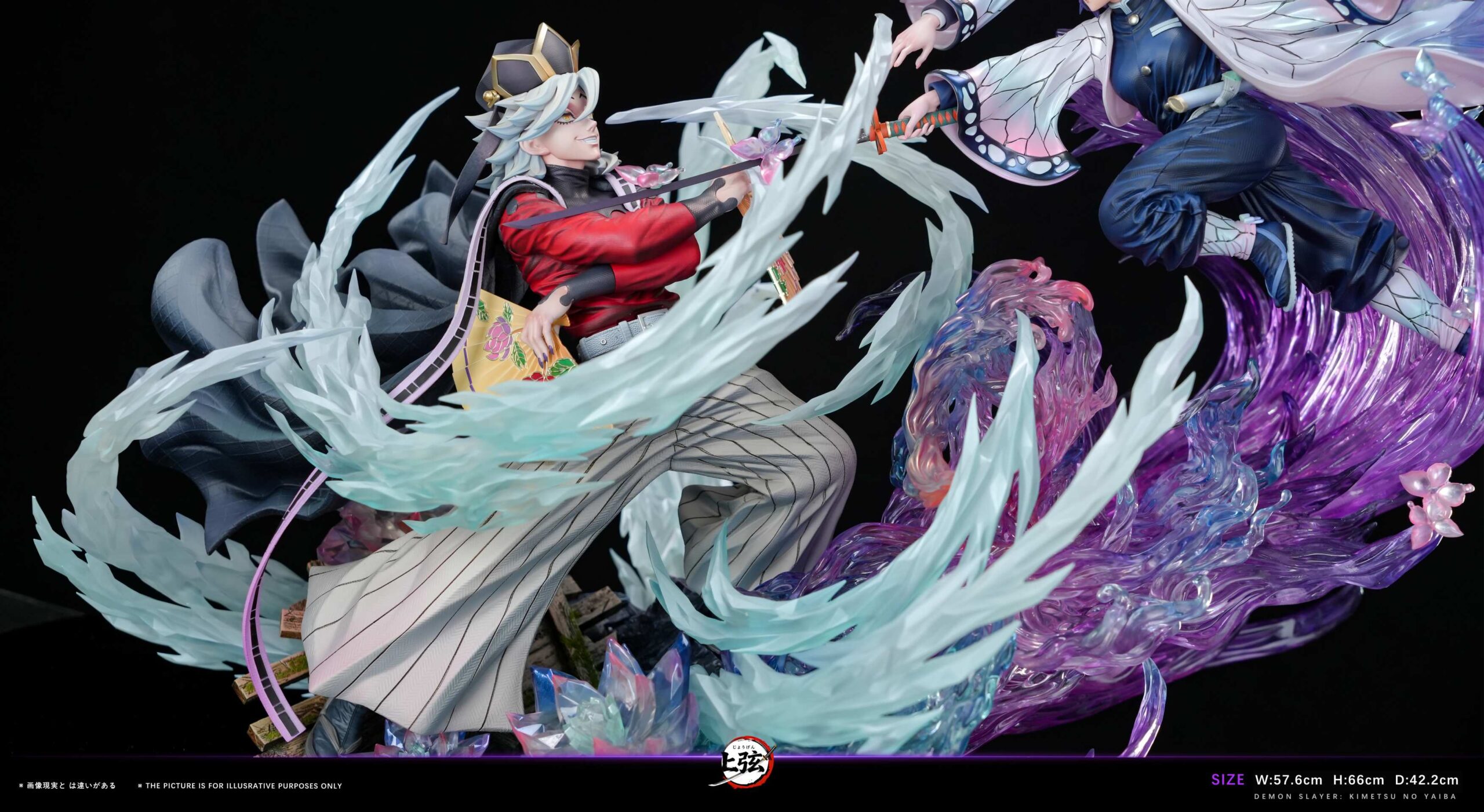 Shang Xian Studio Demon Slayer Shinobu Kocho VS Doma Statue