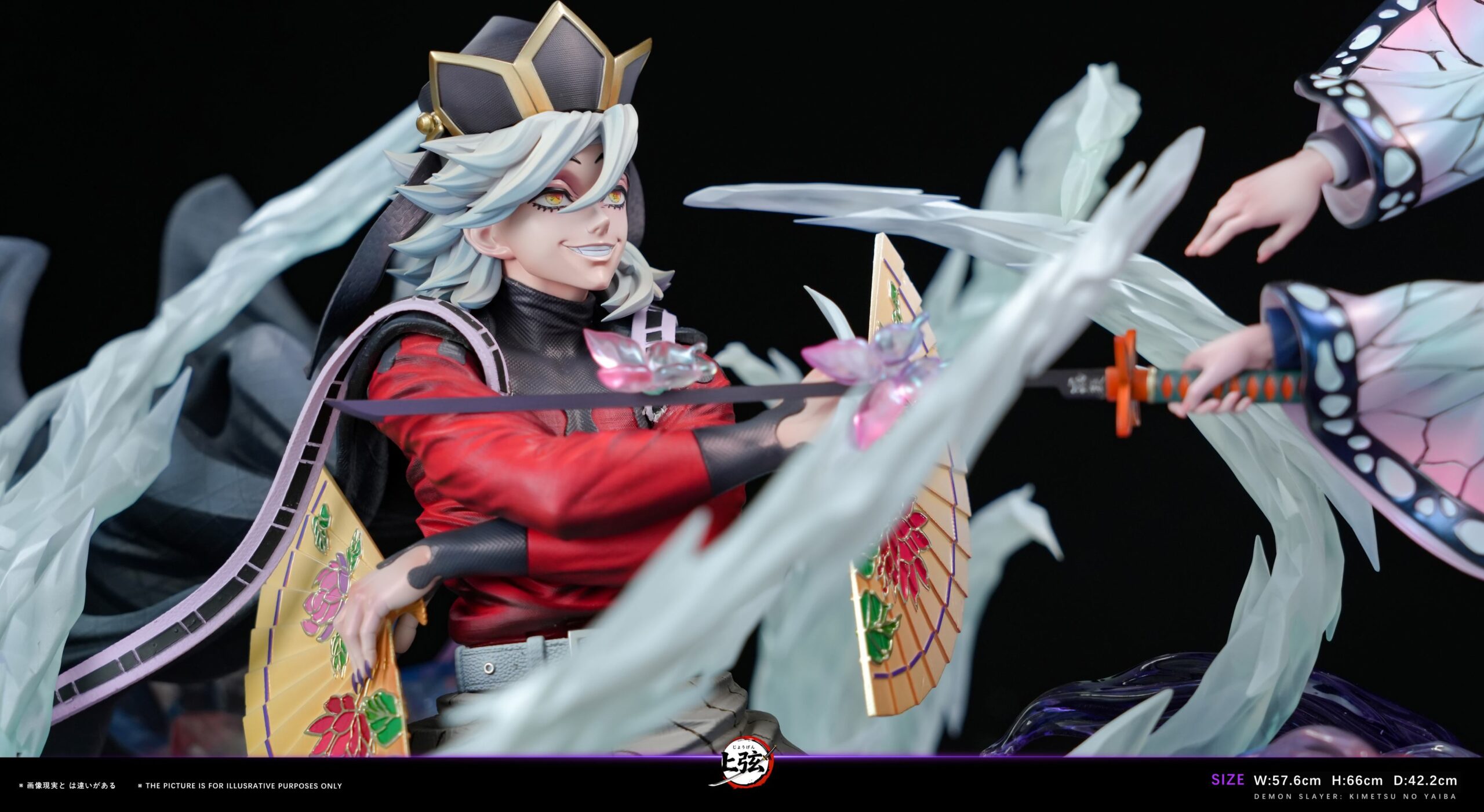 Shang Xian Studio Demon Slayer Shinobu Kocho VS Doma Statue