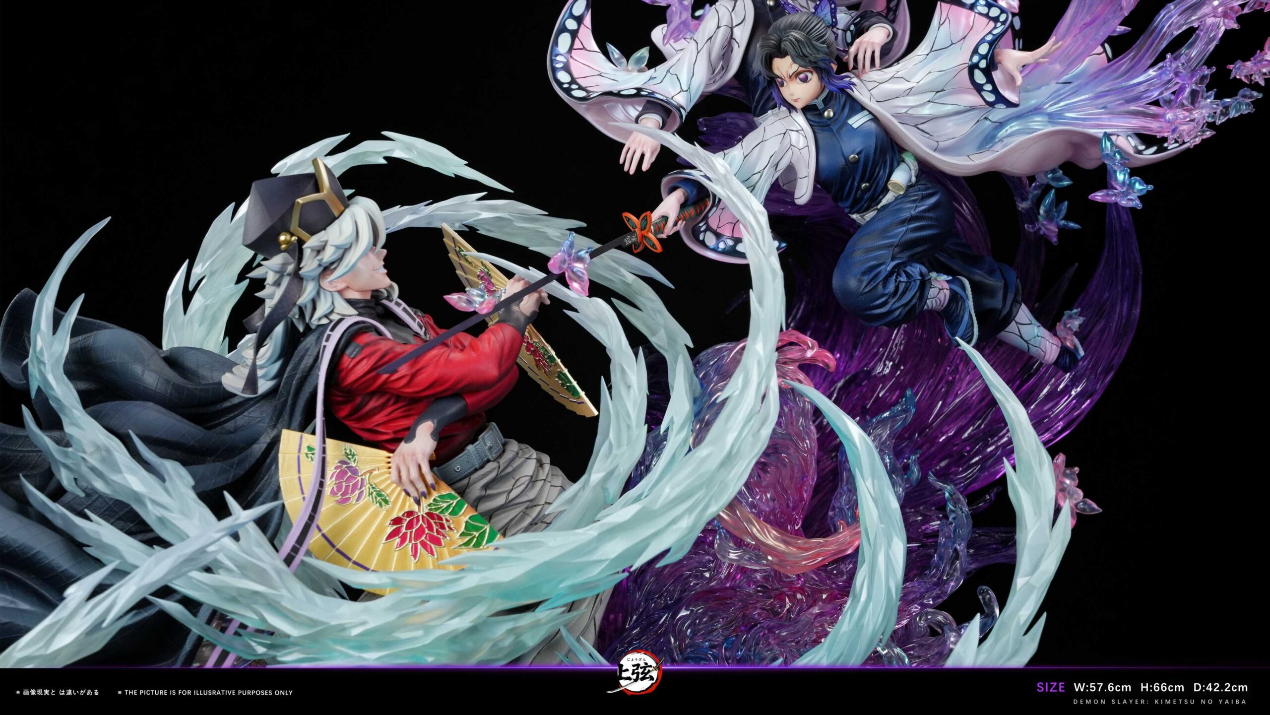 Shang Xian Studio Demon Slayer Shinobu Kocho VS Doma Statue