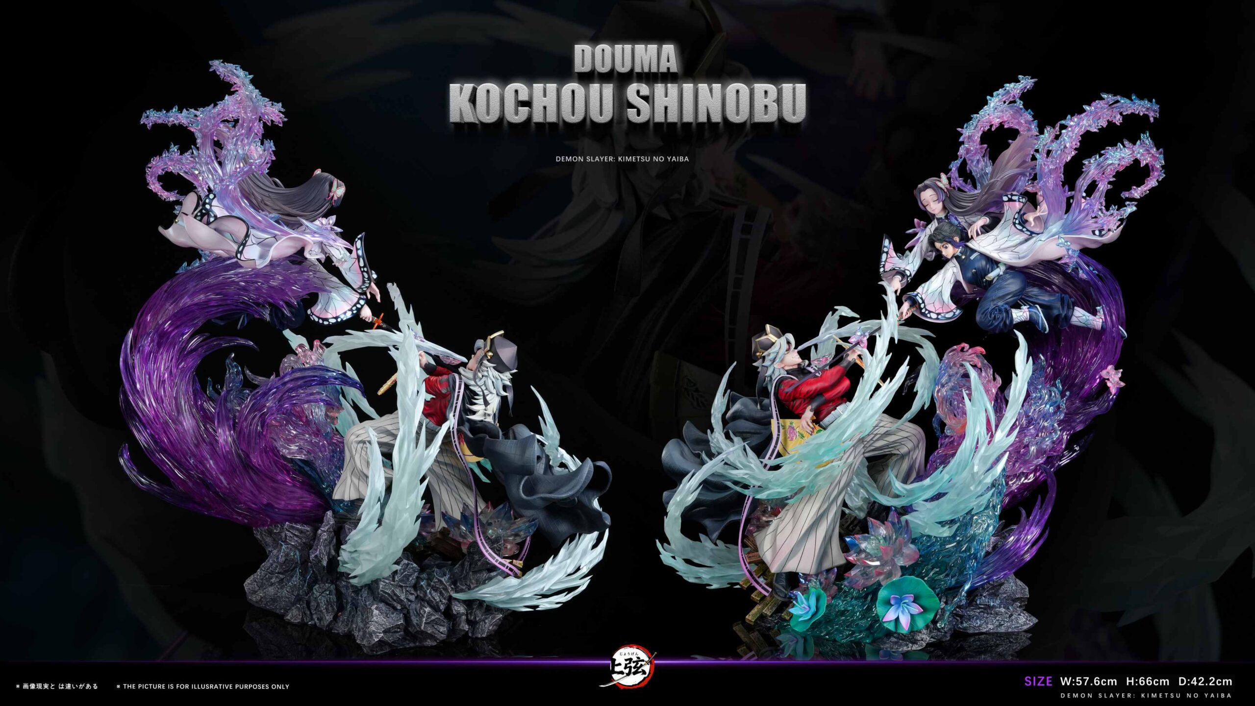 Shang Xian Studio Demon Slayer Shinobu Kocho VS Doma Statue