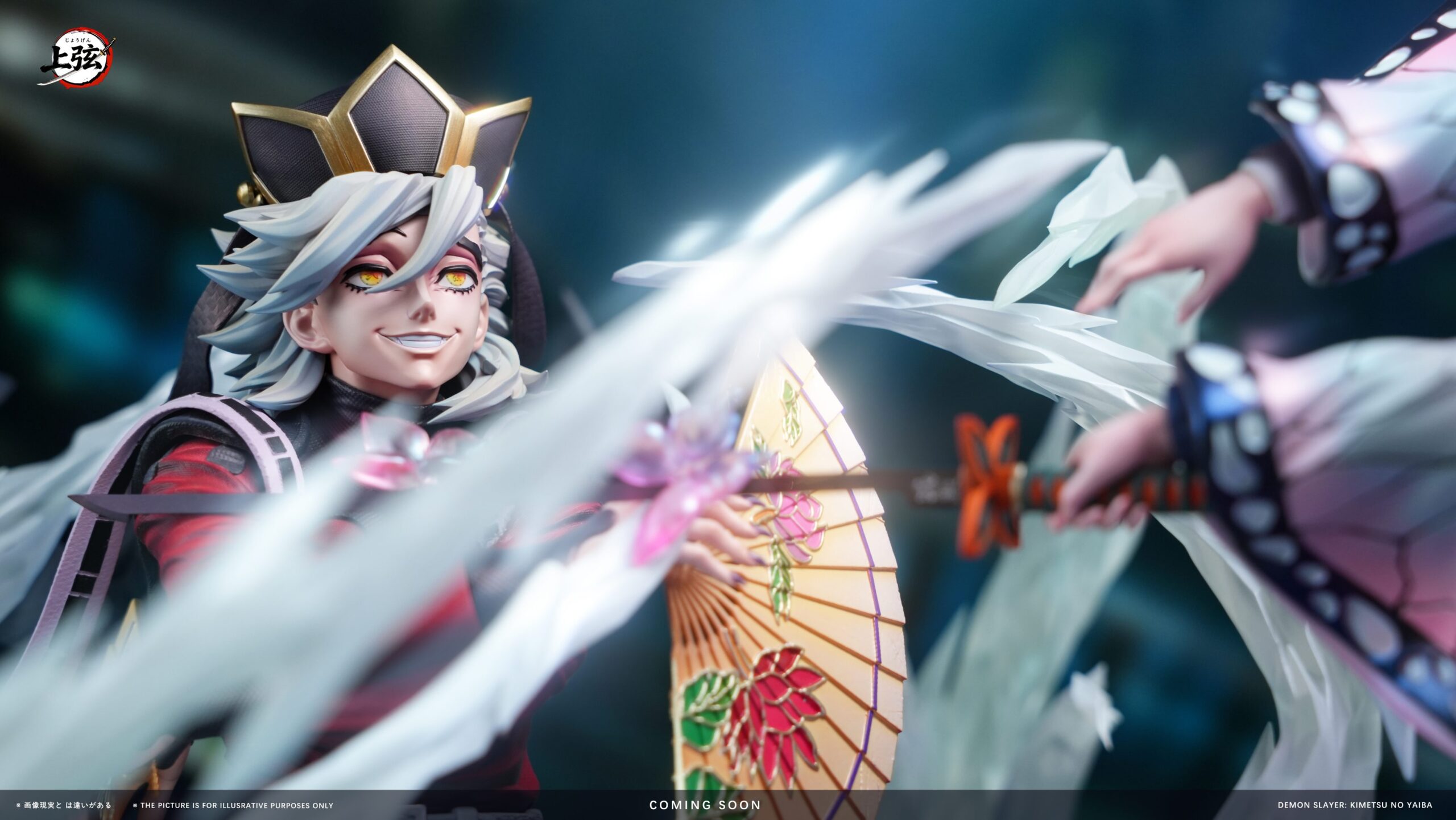 Shang Xian Studio Demon Slayer Shinobu Kocho VS Doma Statue