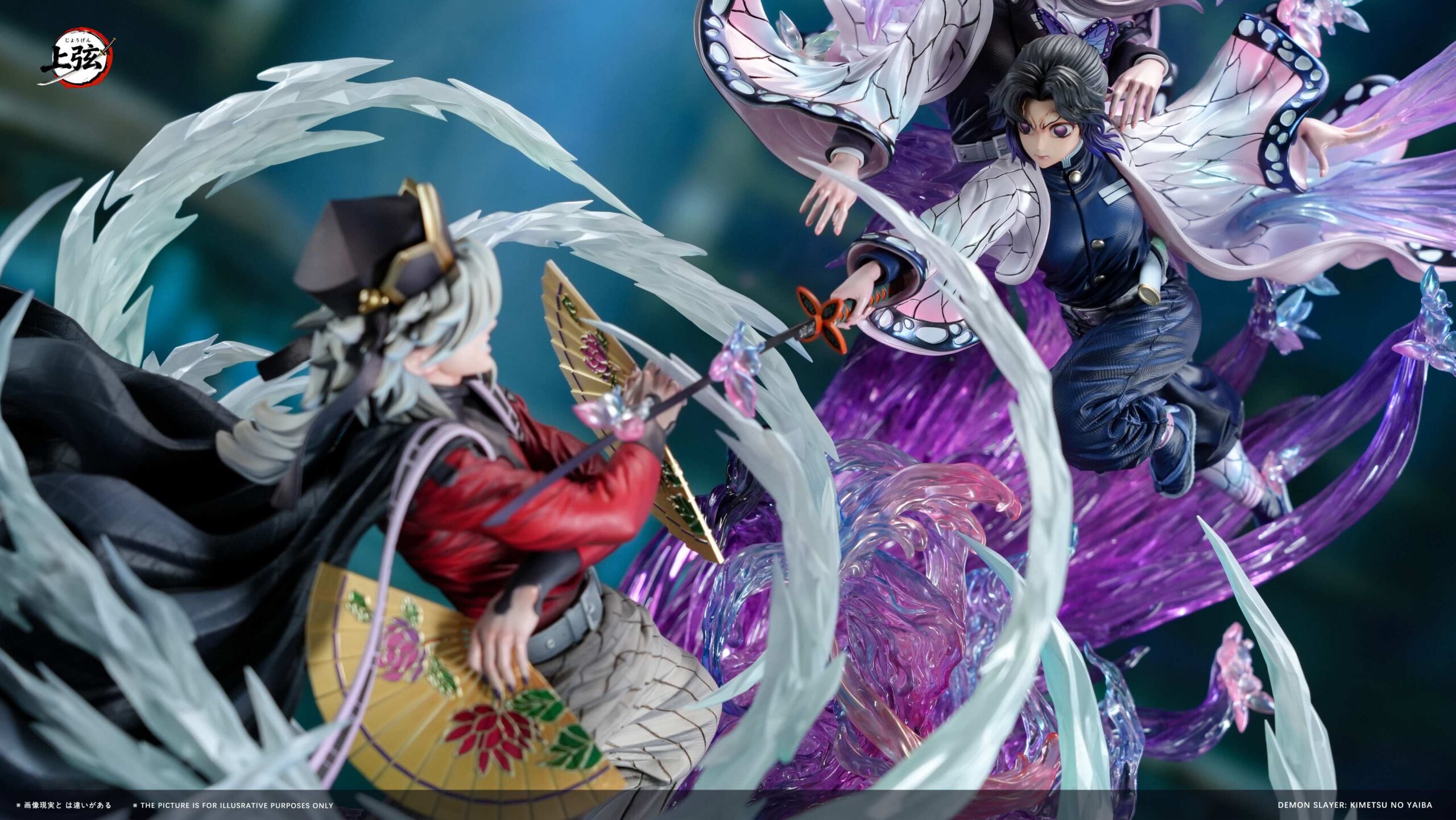 Shang Xian Studio Demon Slayer Shinobu Kocho VS Doma Statue