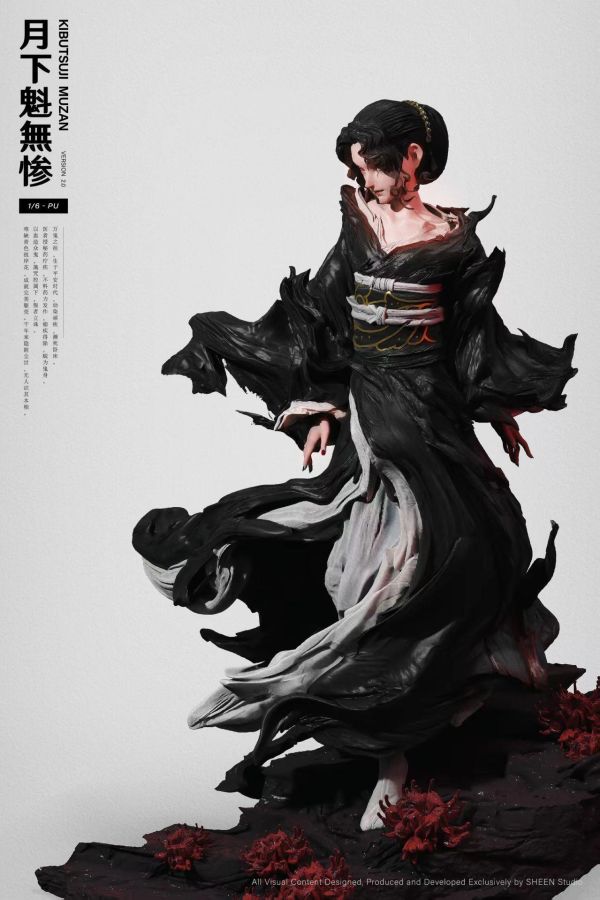 Sheen Studio Demon Slayer: Kimetsu no Yaiba Kibutsuji Muzan