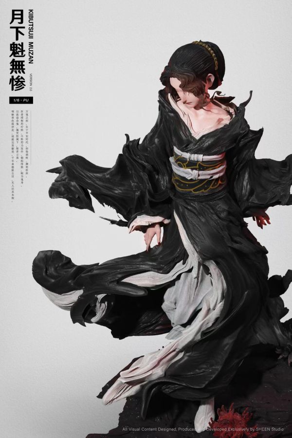 Sheen Studio Demon Slayer: Kimetsu no Yaiba Kibutsuji Muzan