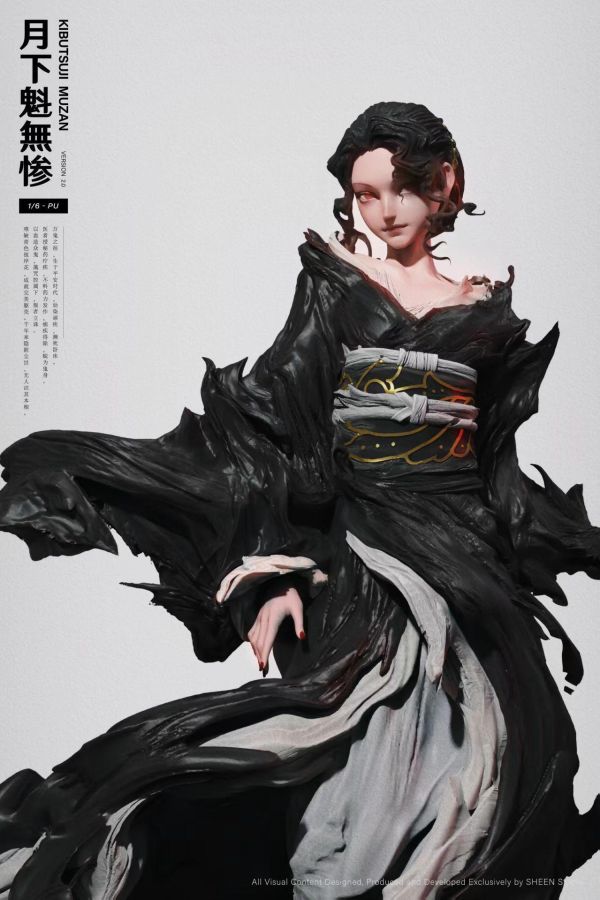 Sheen Studio Demon Slayer: Kimetsu no Yaiba Kibutsuji Muzan