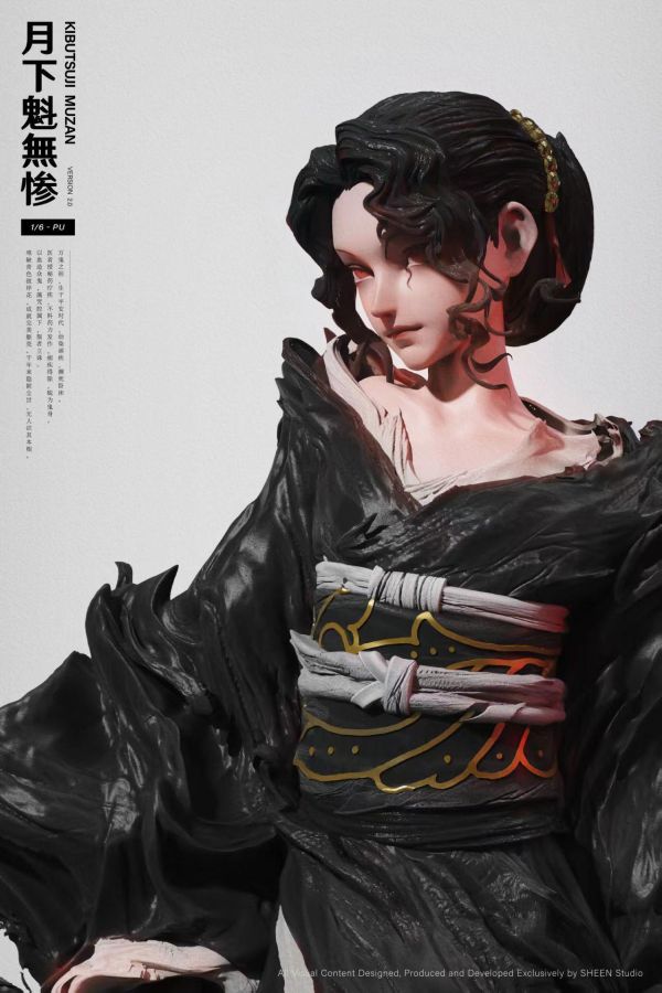 Sheen Studio Demon Slayer: Kimetsu no Yaiba Kibutsuji Muzan
