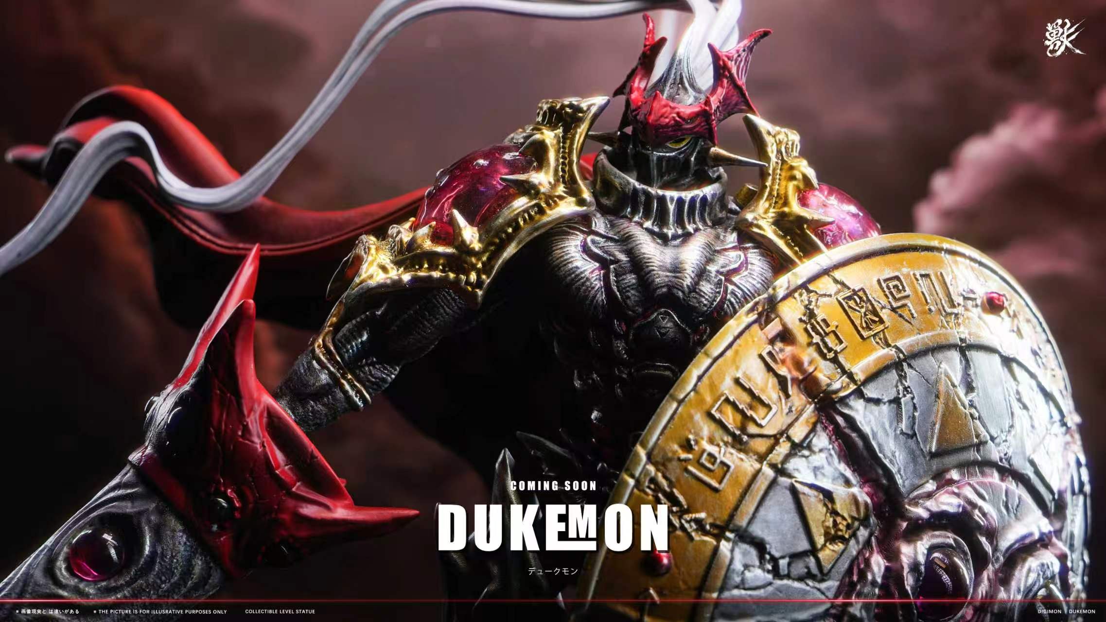 Shou Studio Digimon Dukemon