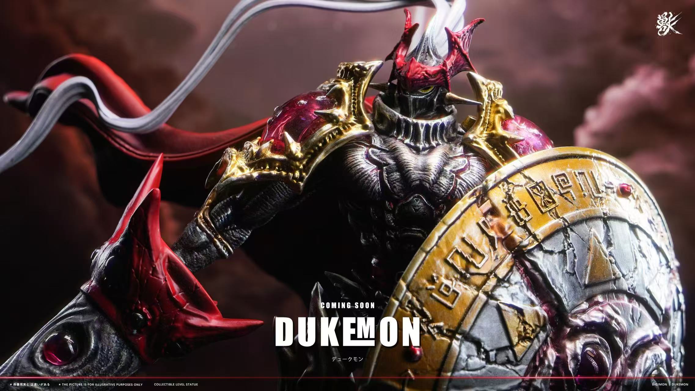 Shou Studio Digimon Dukemon