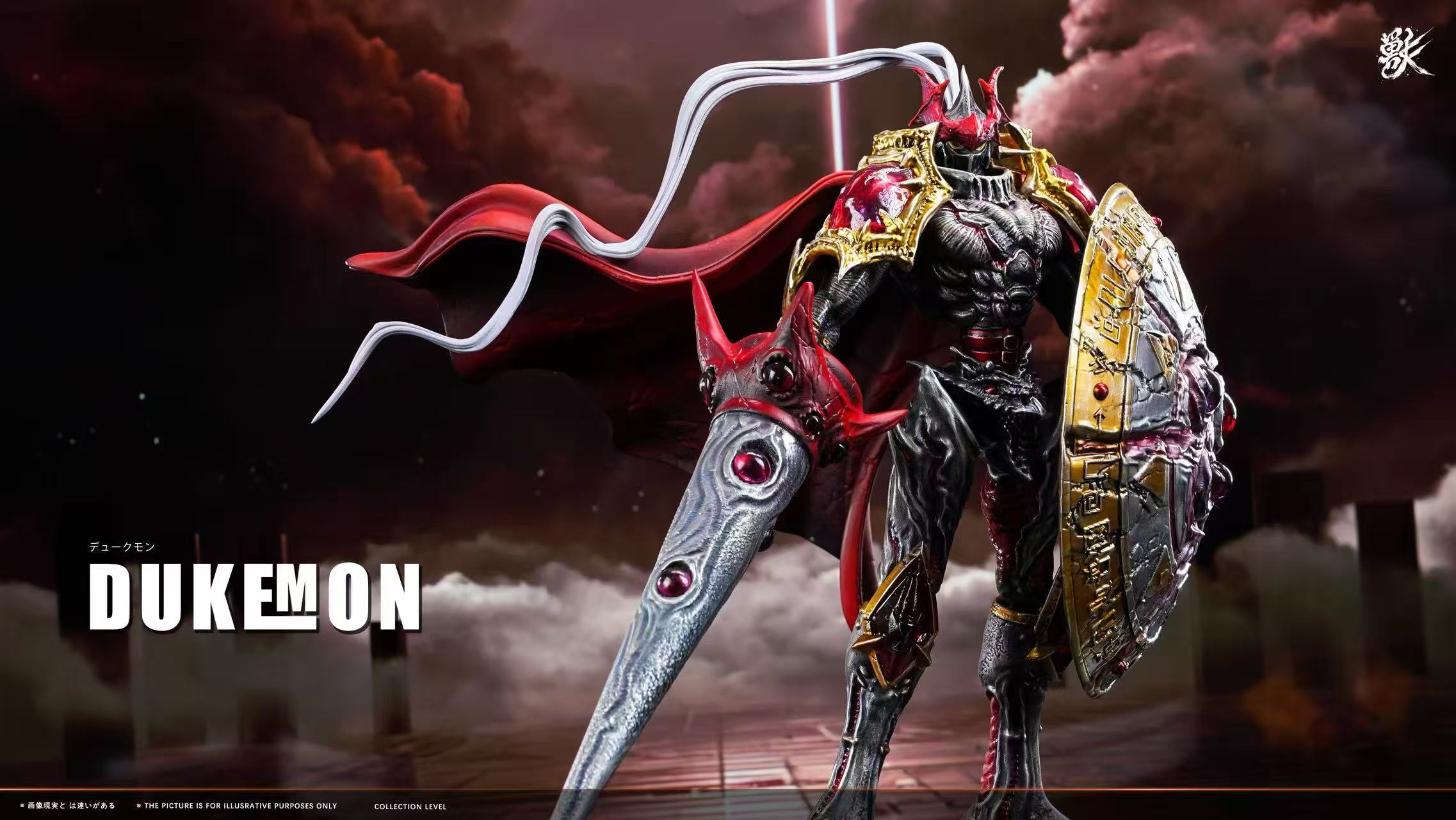 Shou Studio Digimon Dukemon