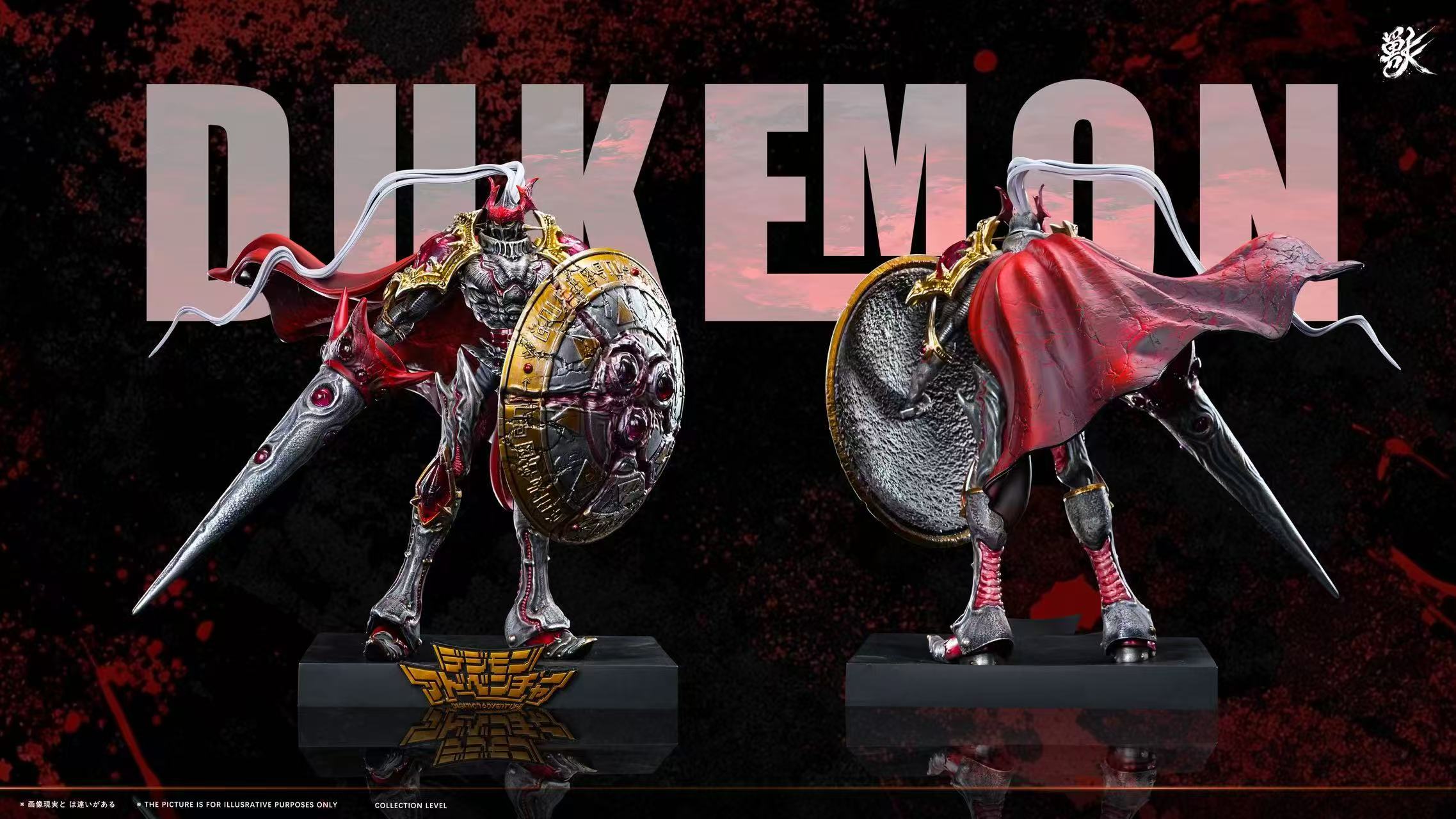 Shou Studio Digimon Dukemon