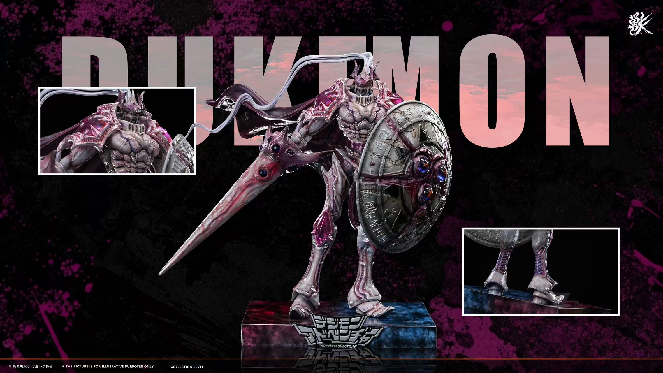Shou Studio Digimon Dukemon