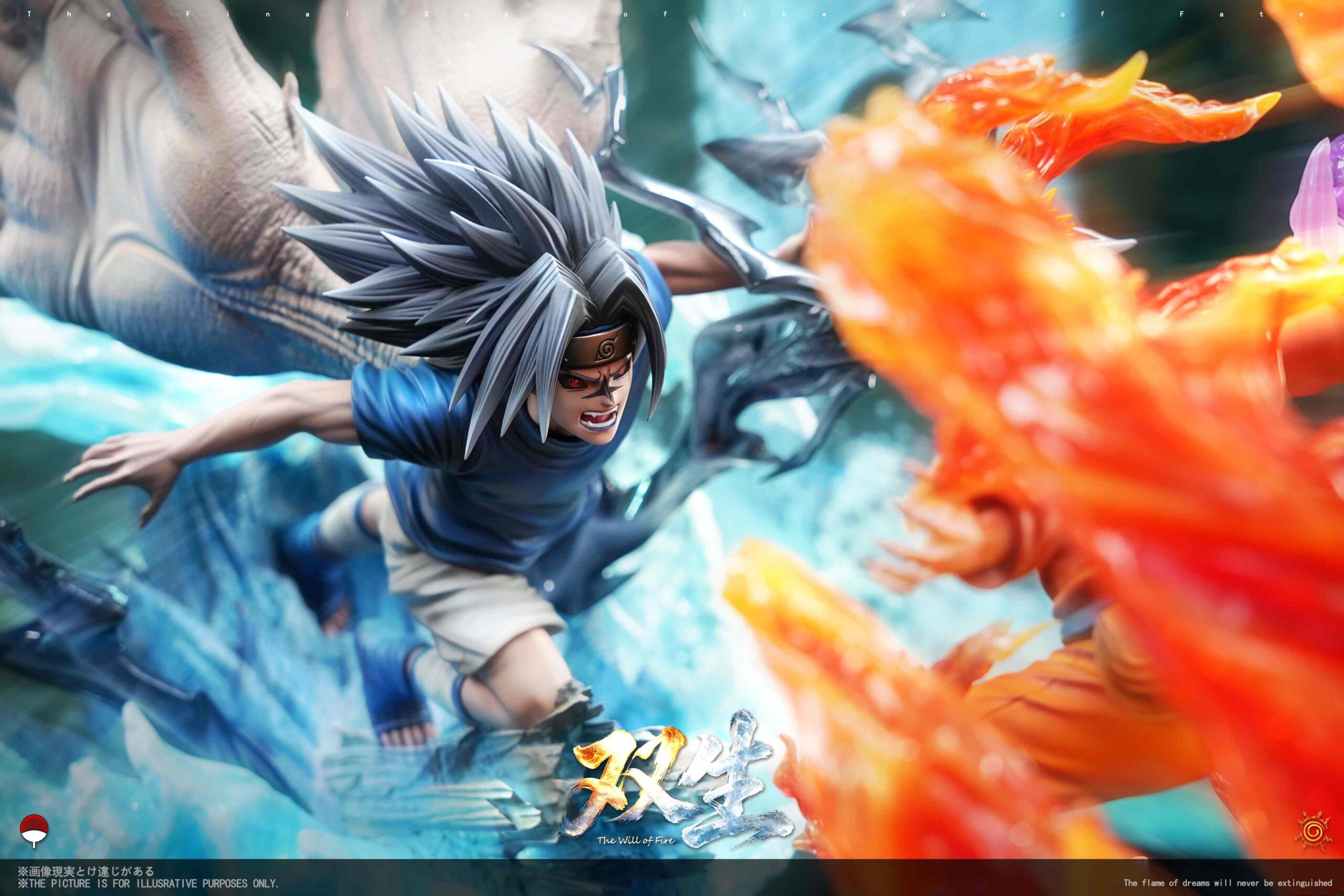 Shuang Sheng Studio Naruto Uchiha Sasuke Statue