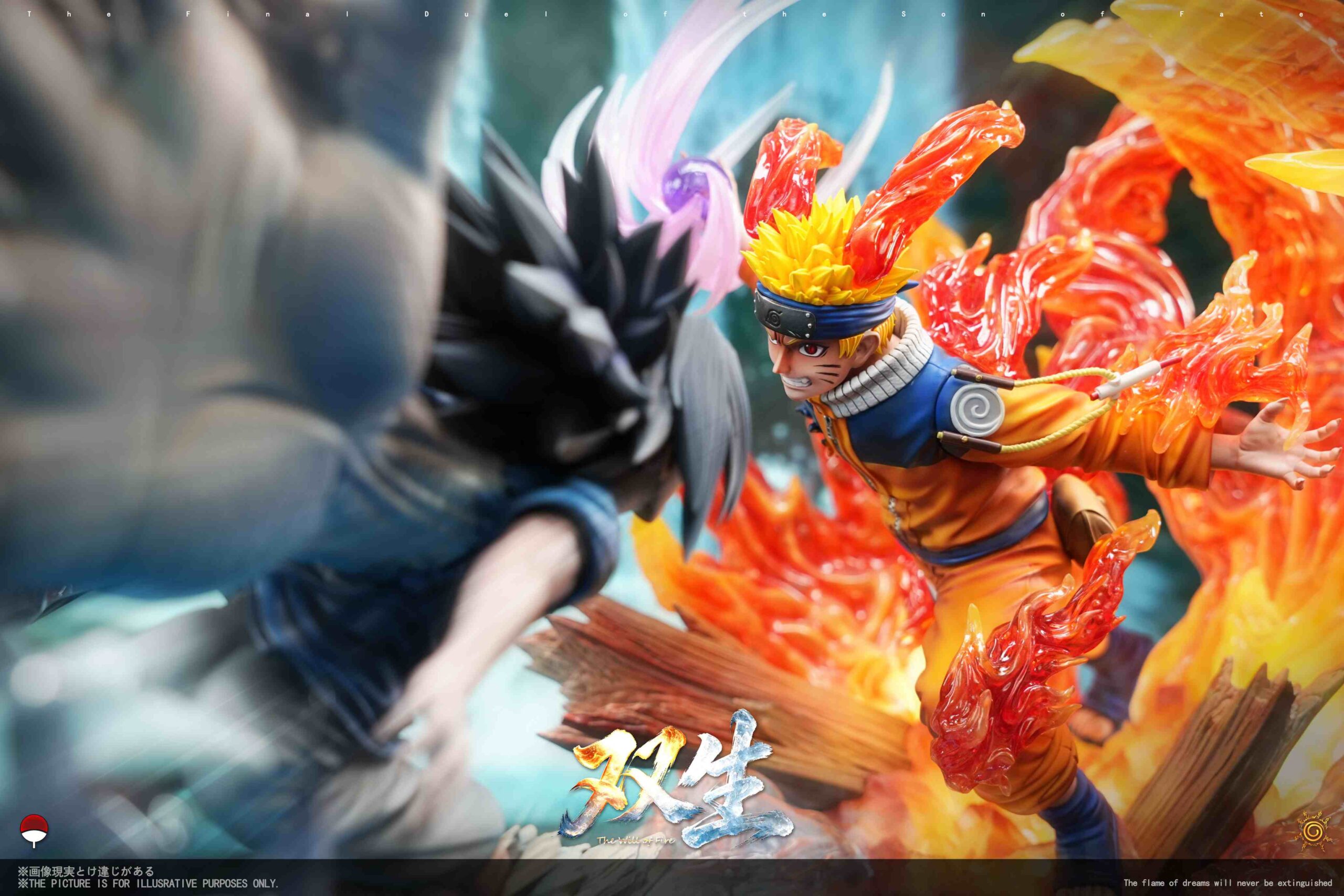 Shuang Sheng Studio Naruto Uchiha Sasuke Statue