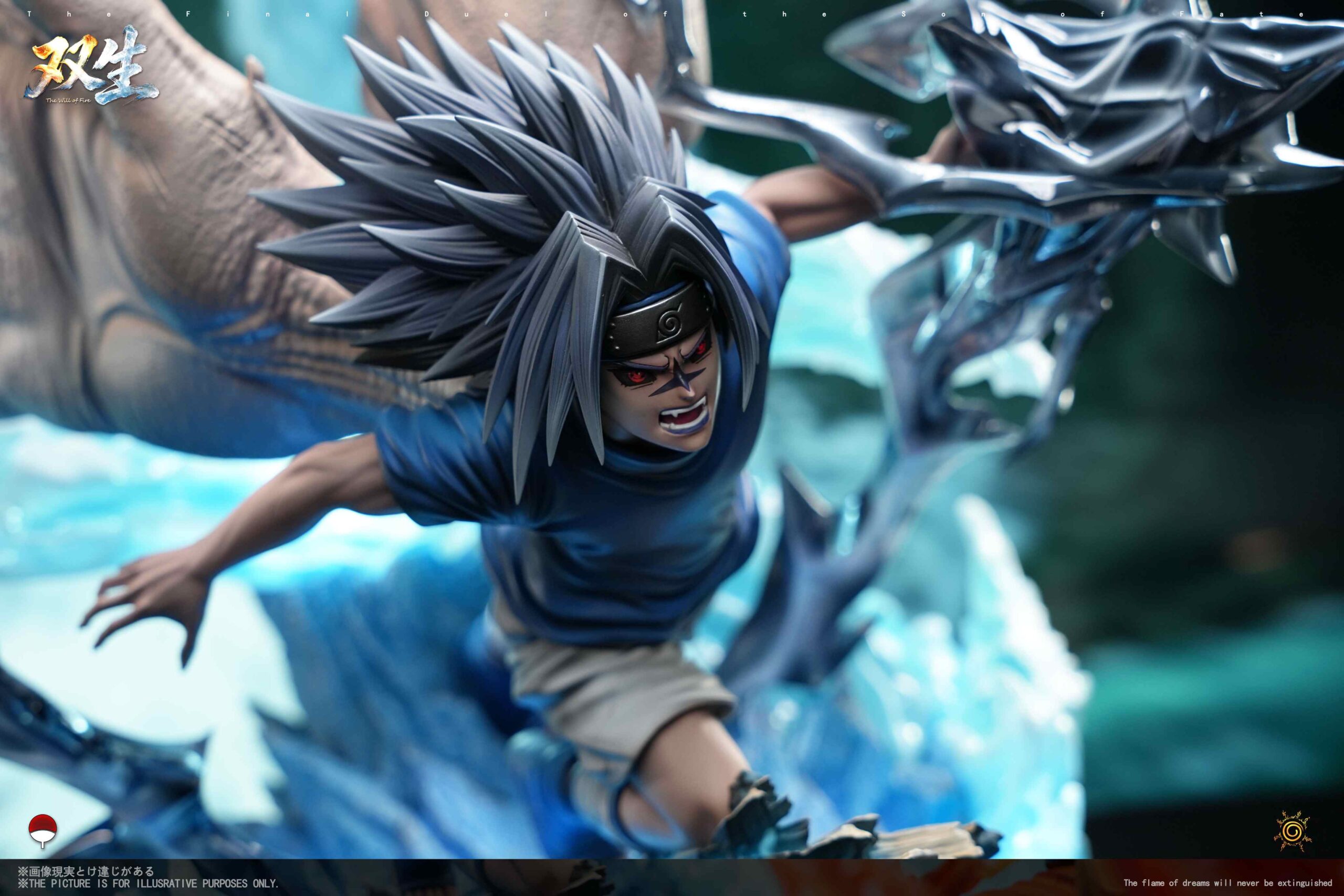 Shuang Sheng Studio Naruto Uchiha Sasuke Statue