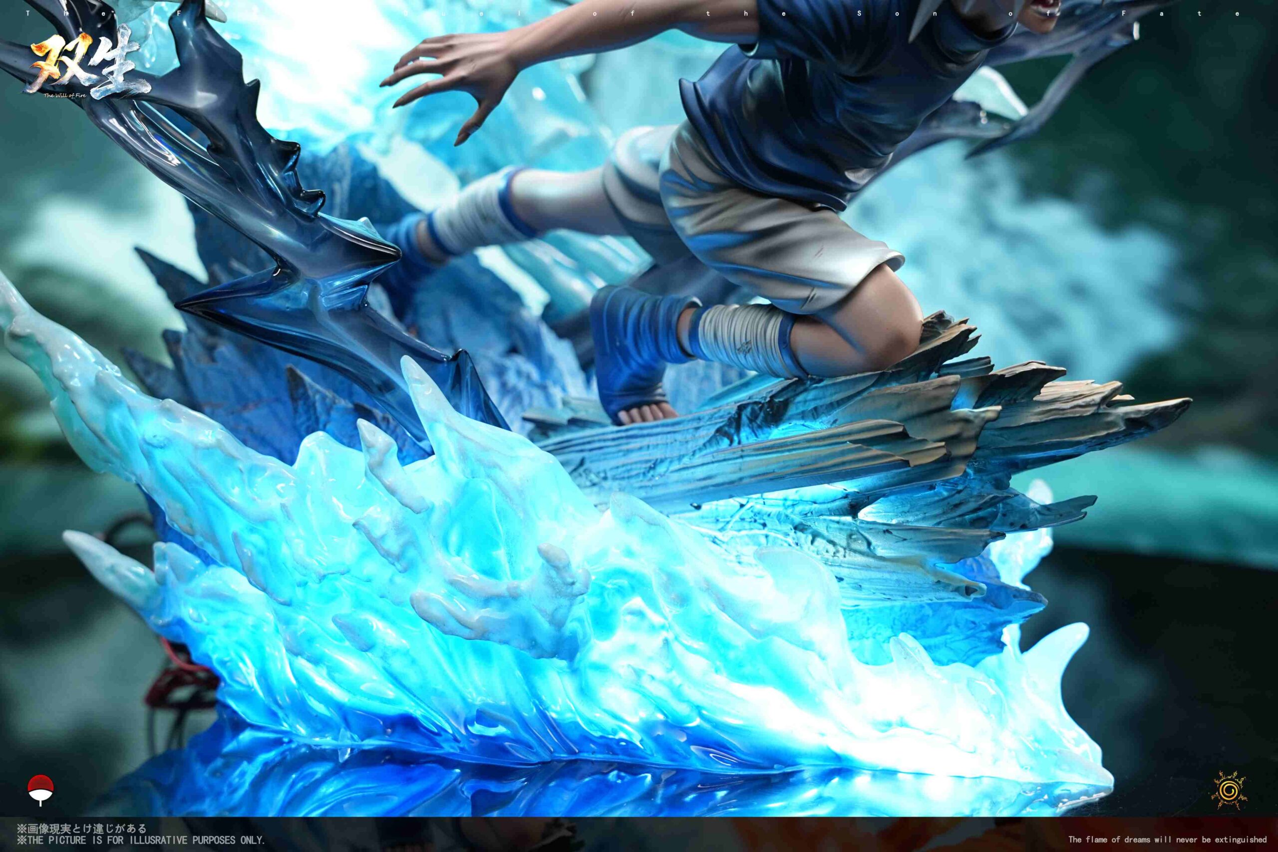 Shuang Sheng Studio Naruto Uchiha Sasuke Statue