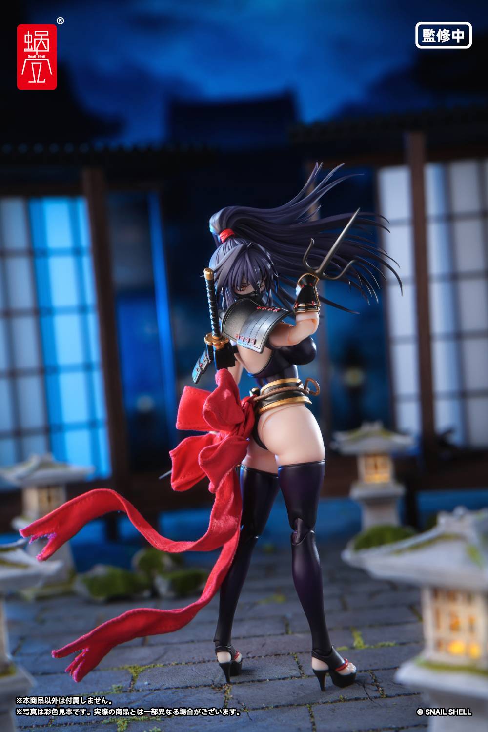 Snail Shell Original Character Kunoichi Reppu Action Figure