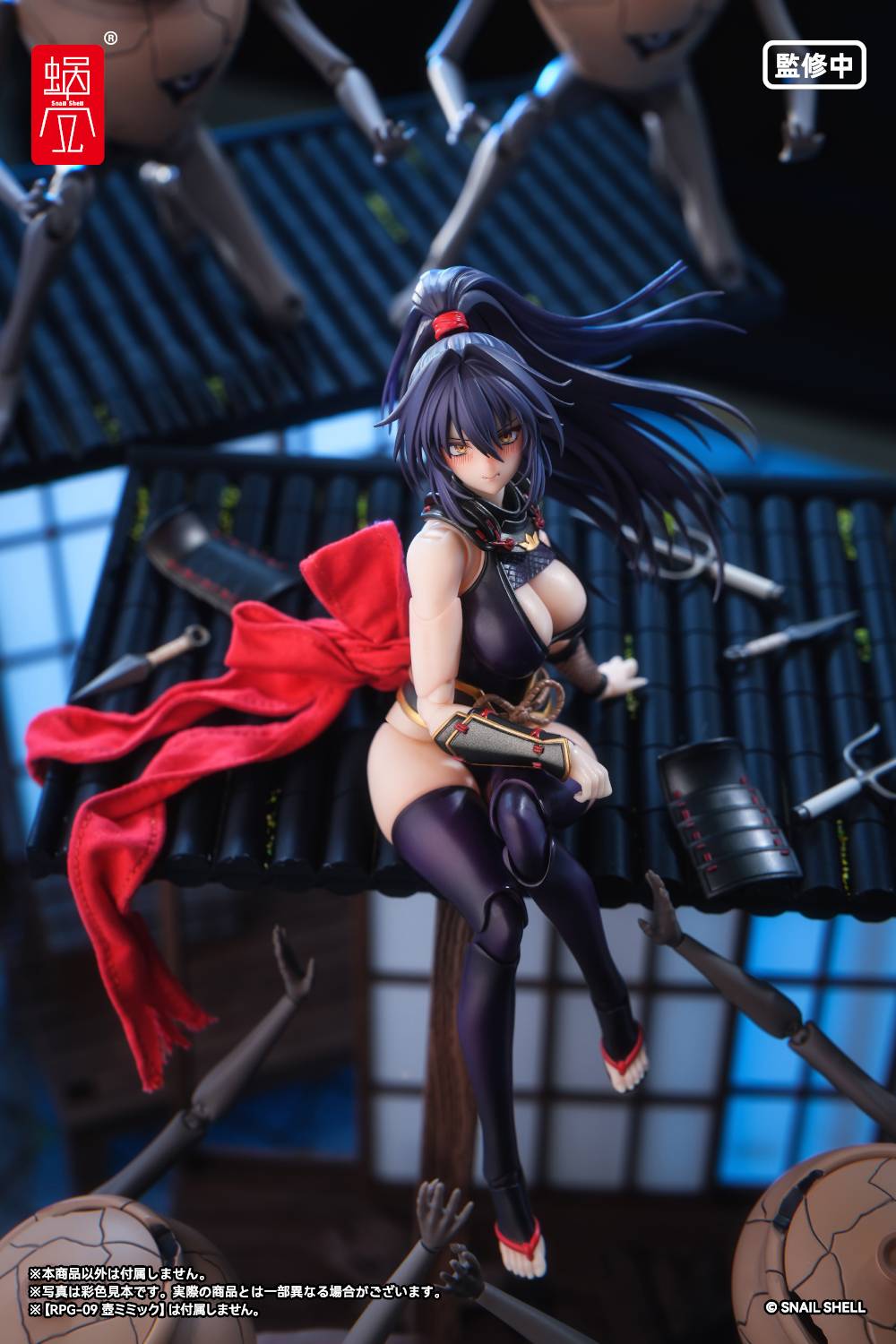 Snail Shell Original Character Kunoichi Reppu Action Figure