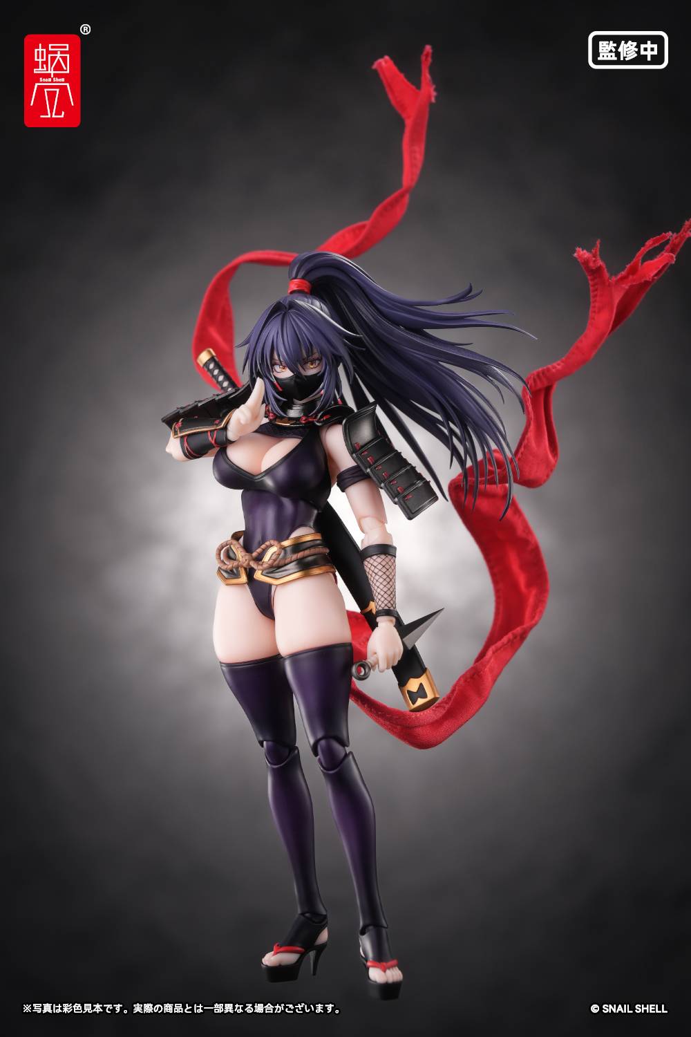 Snail Shell Original Character Kunoichi Reppu Action Figure