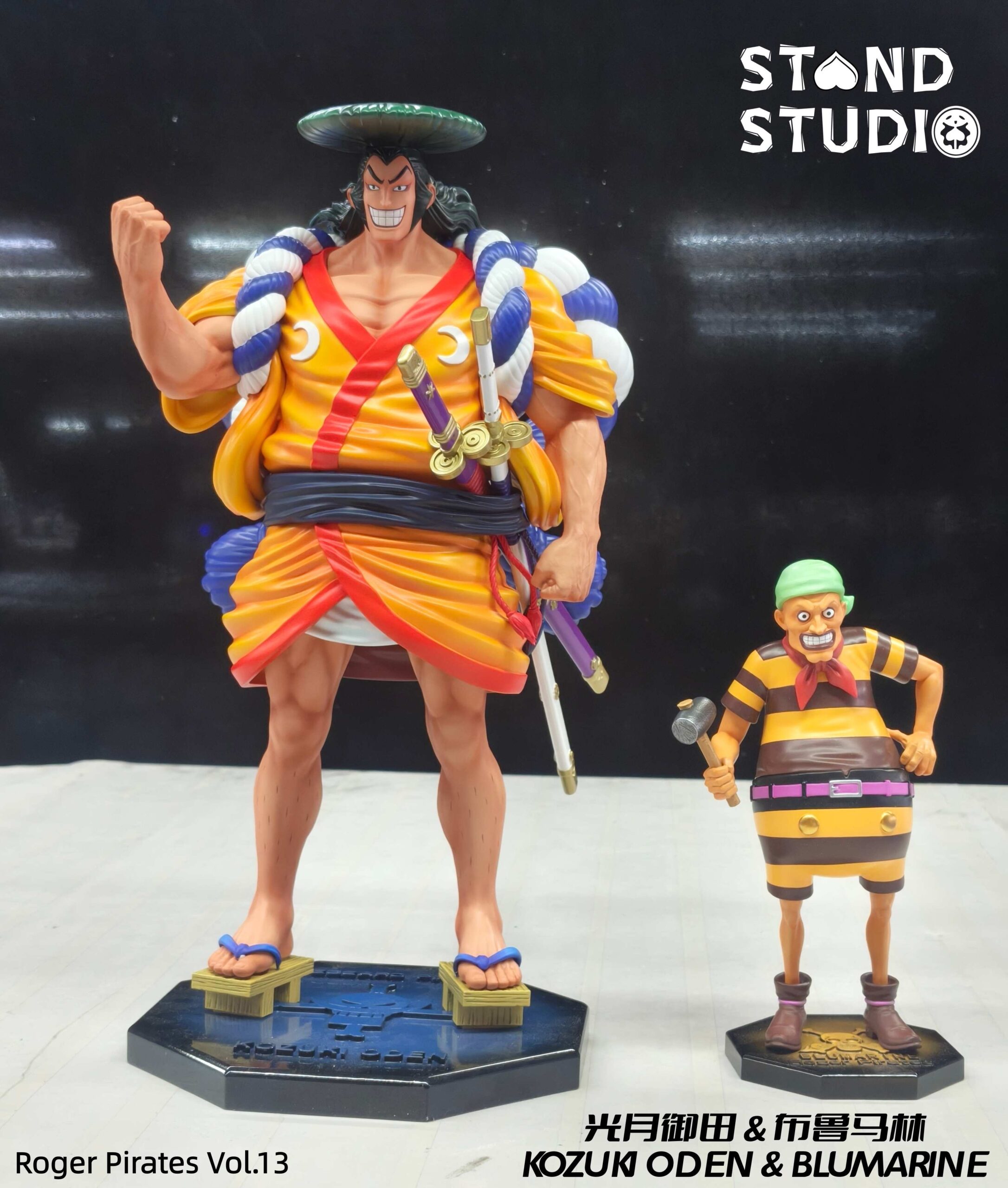 Stand Studio One Piece Kozuki Oden & Blumarine Statue