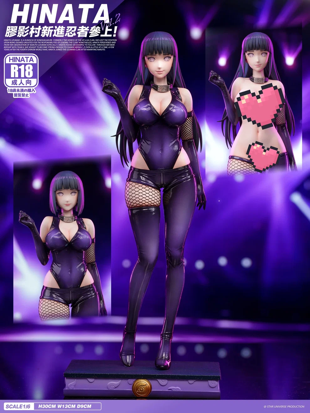 Star Universe – Hinata 1/6 Scale Figure – Limited Edition - Image 5
