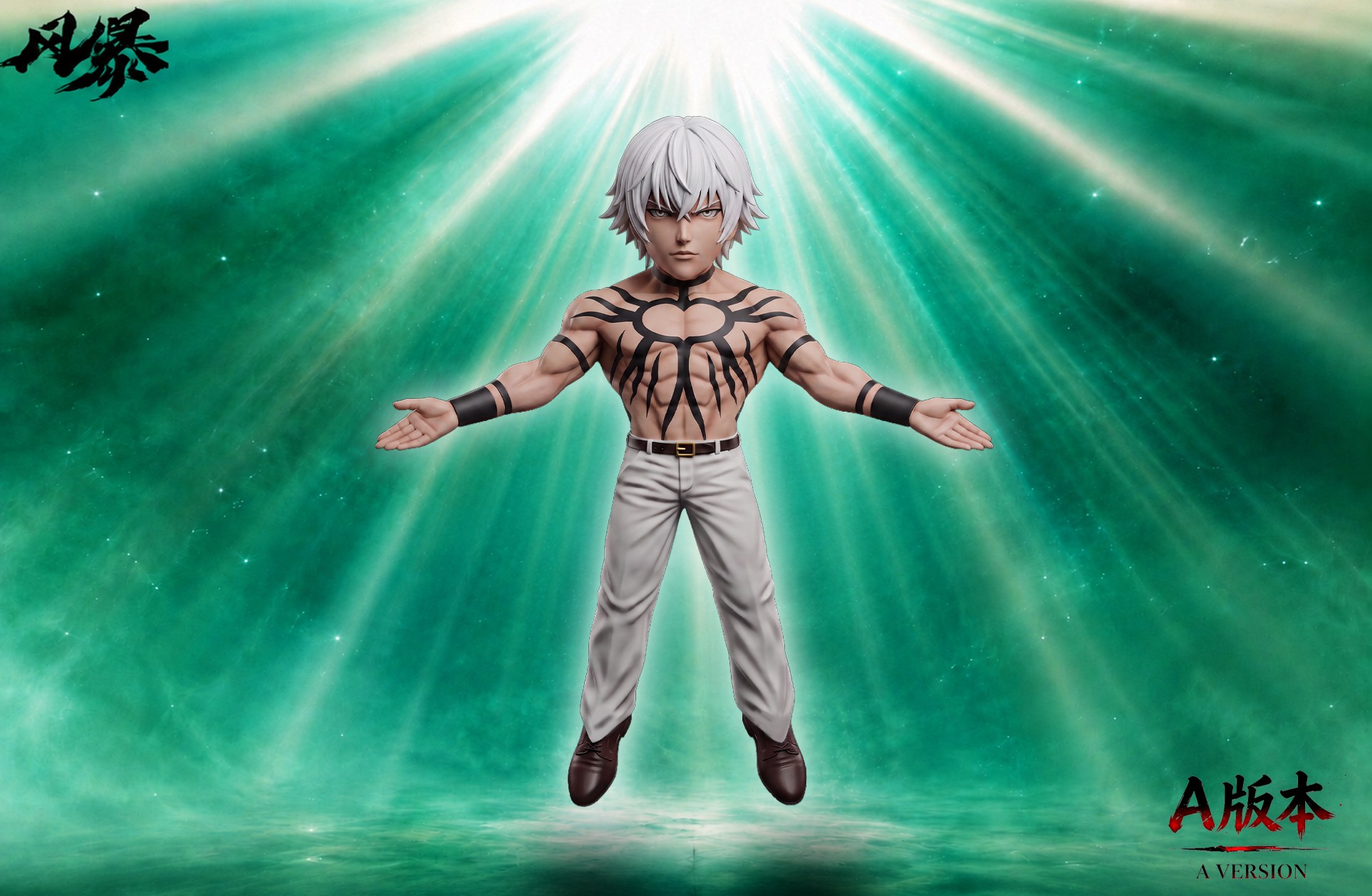 Storm Studio The King of Fighters Orochi Statue