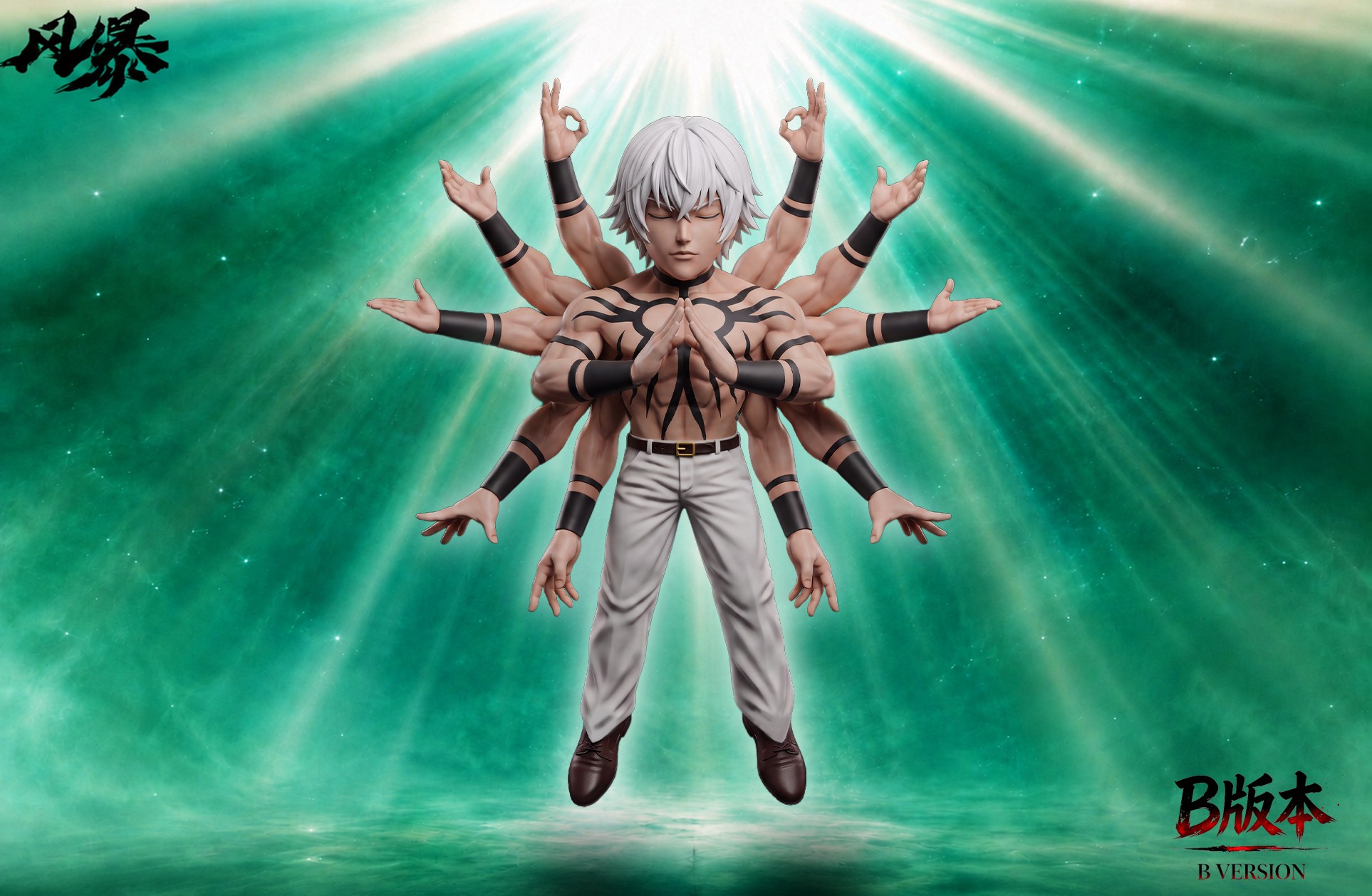 Storm Studio The King of Fighters Orochi Statue