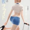 TGZW Studio Original Character Figure
