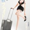 TGZW Studio Original Character Figure