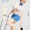 TGZW Studio Original Character Figure