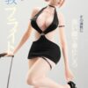 TGZW Studio Original Character Figure