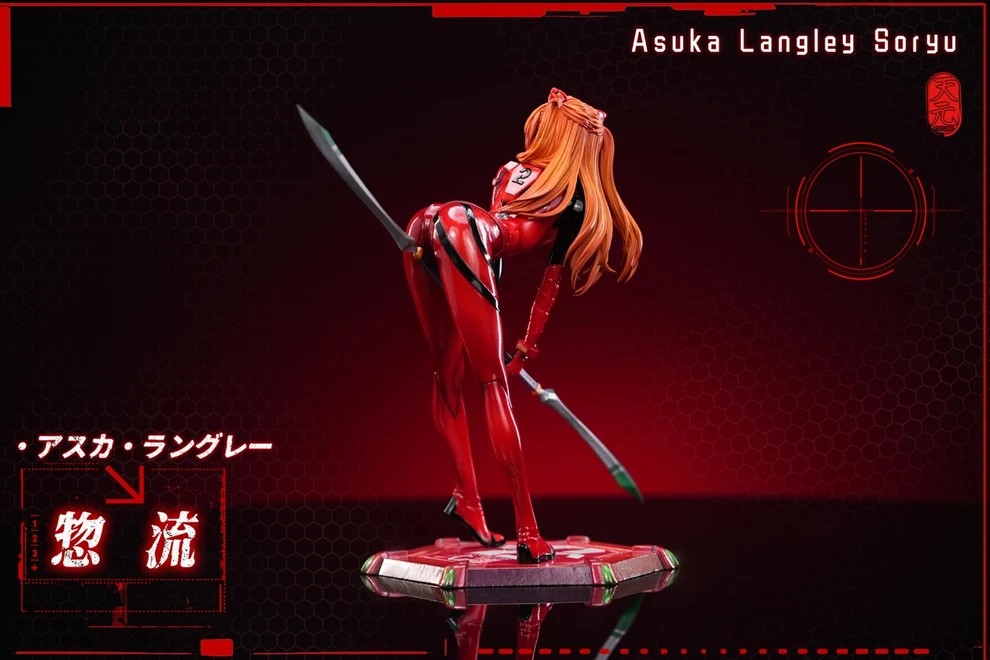 TY Studio Neon Genesis Evangelion Asuka Statue