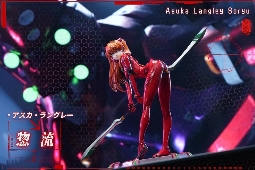 TY Studio Neon Genesis Evangelion Asuka Statue