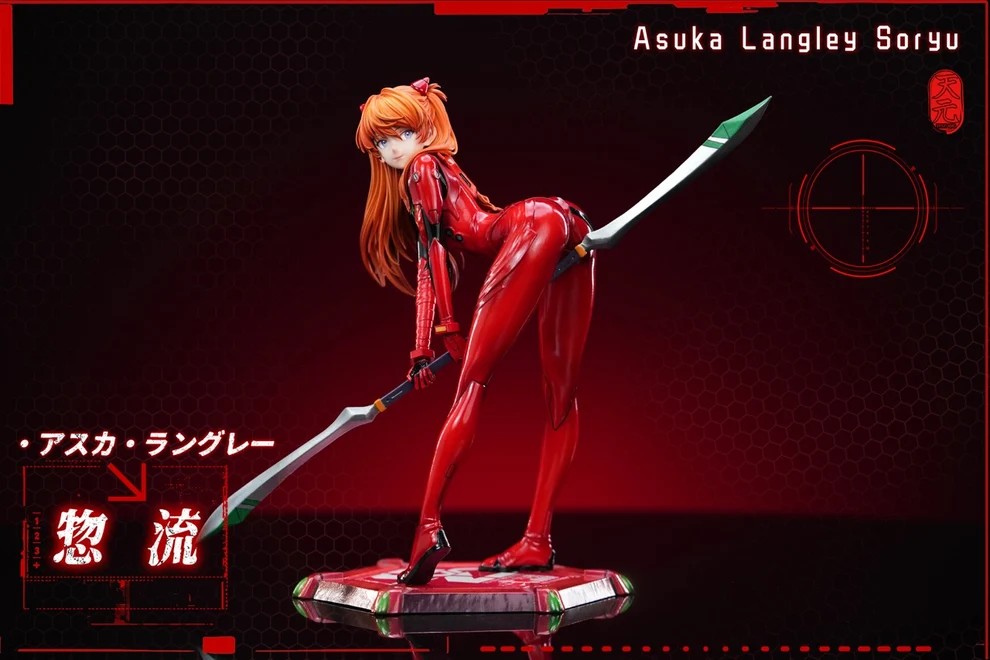 TY Studio Neon Genesis Evangelion Asuka Statue