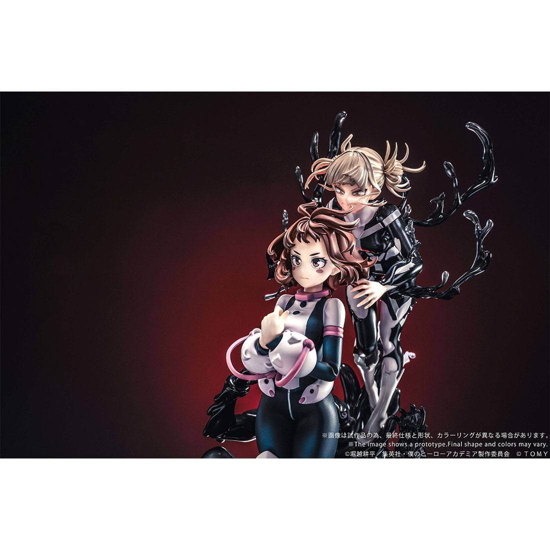 Takara Tomy My Hero Academia Ochaco Uraraka & Himiko Figure
