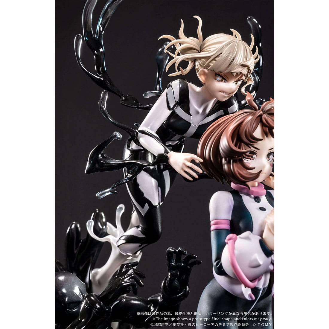 Takara Tomy My Hero Academia Ochaco Uraraka & Himiko Figure