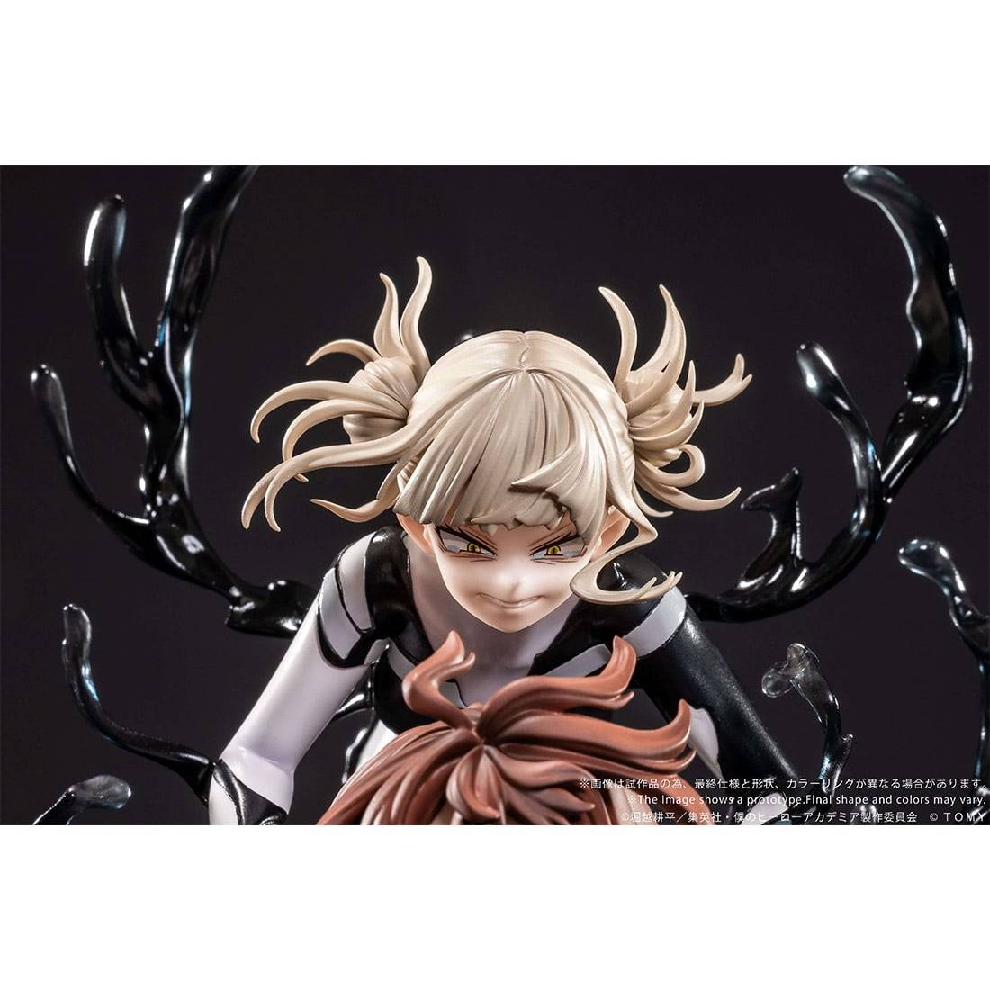 Takara Tomy My Hero Academia Ochaco Uraraka & Himiko Figure