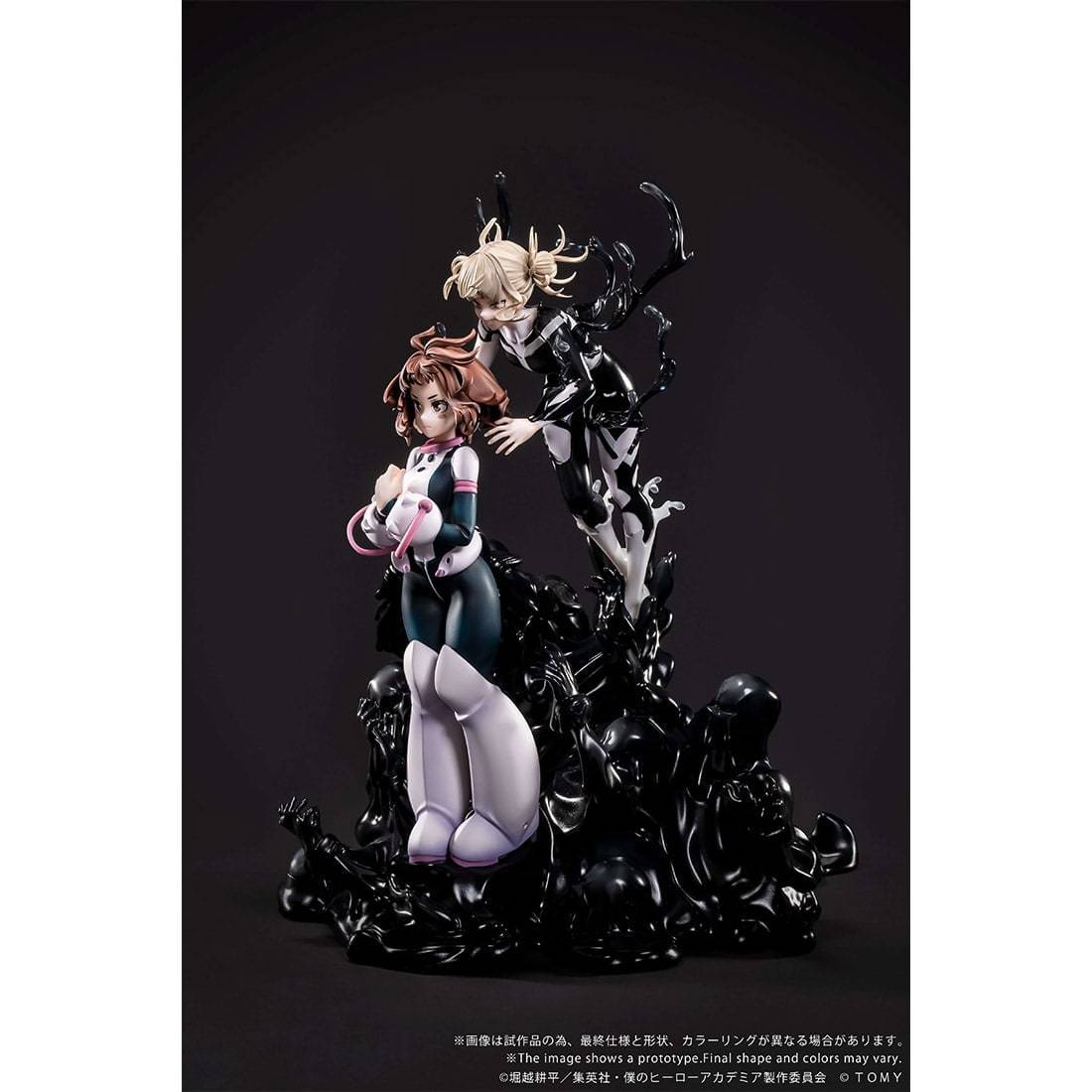 Takara Tomy My Hero Academia Ochaco Uraraka & Himiko Figure